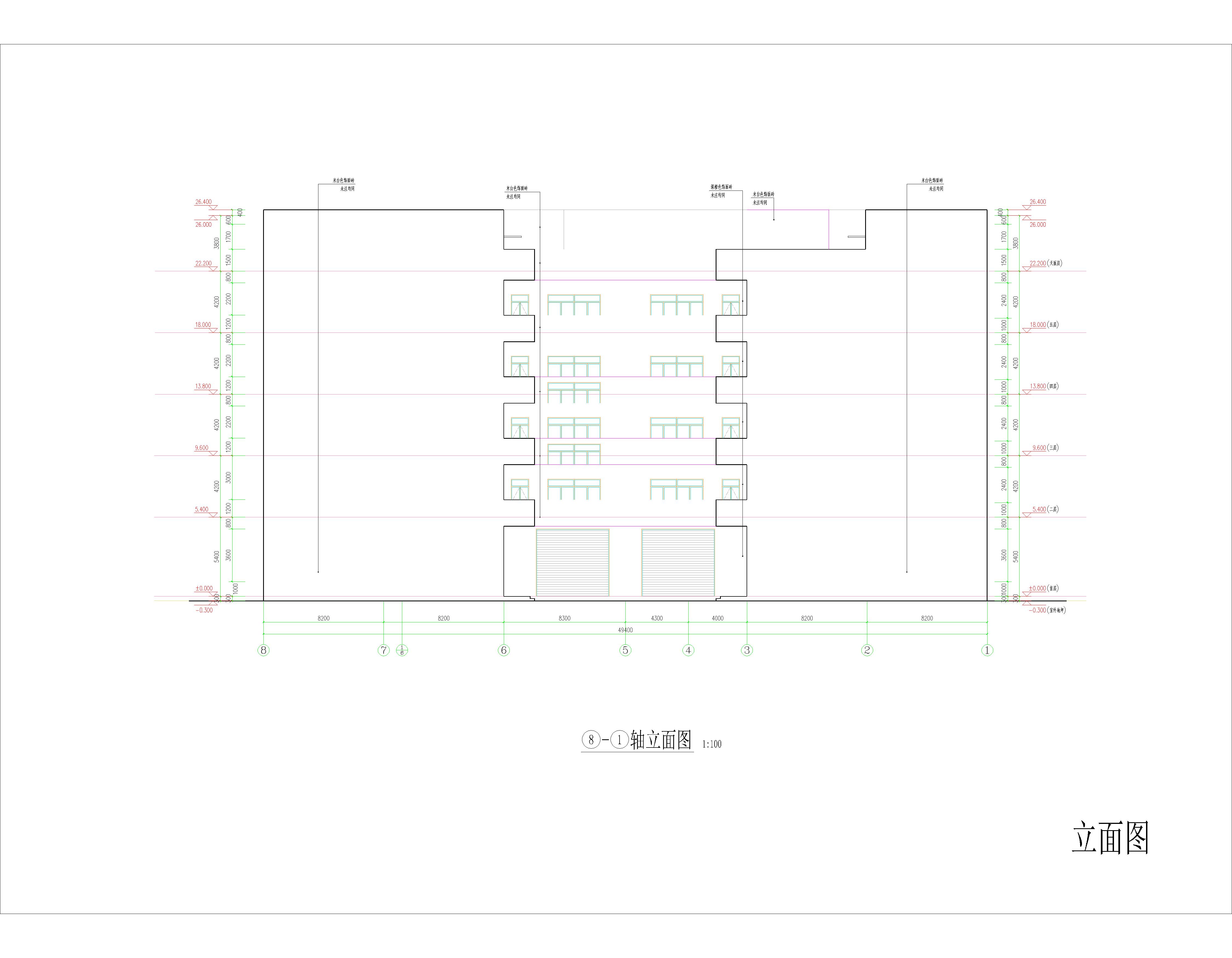 11.⑧-①轴立面图.jpg