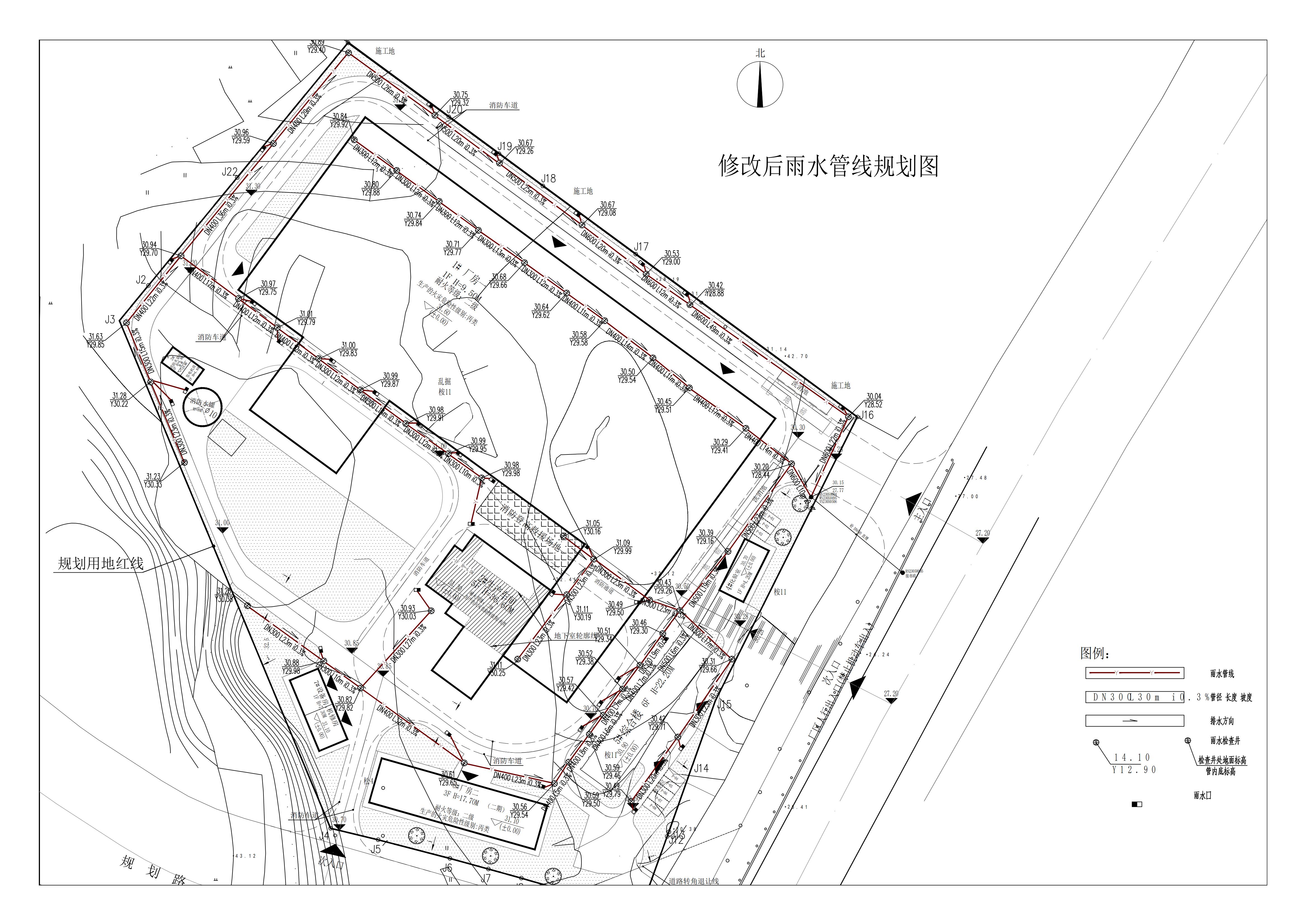 修改后-雨水管线规划图.jpg