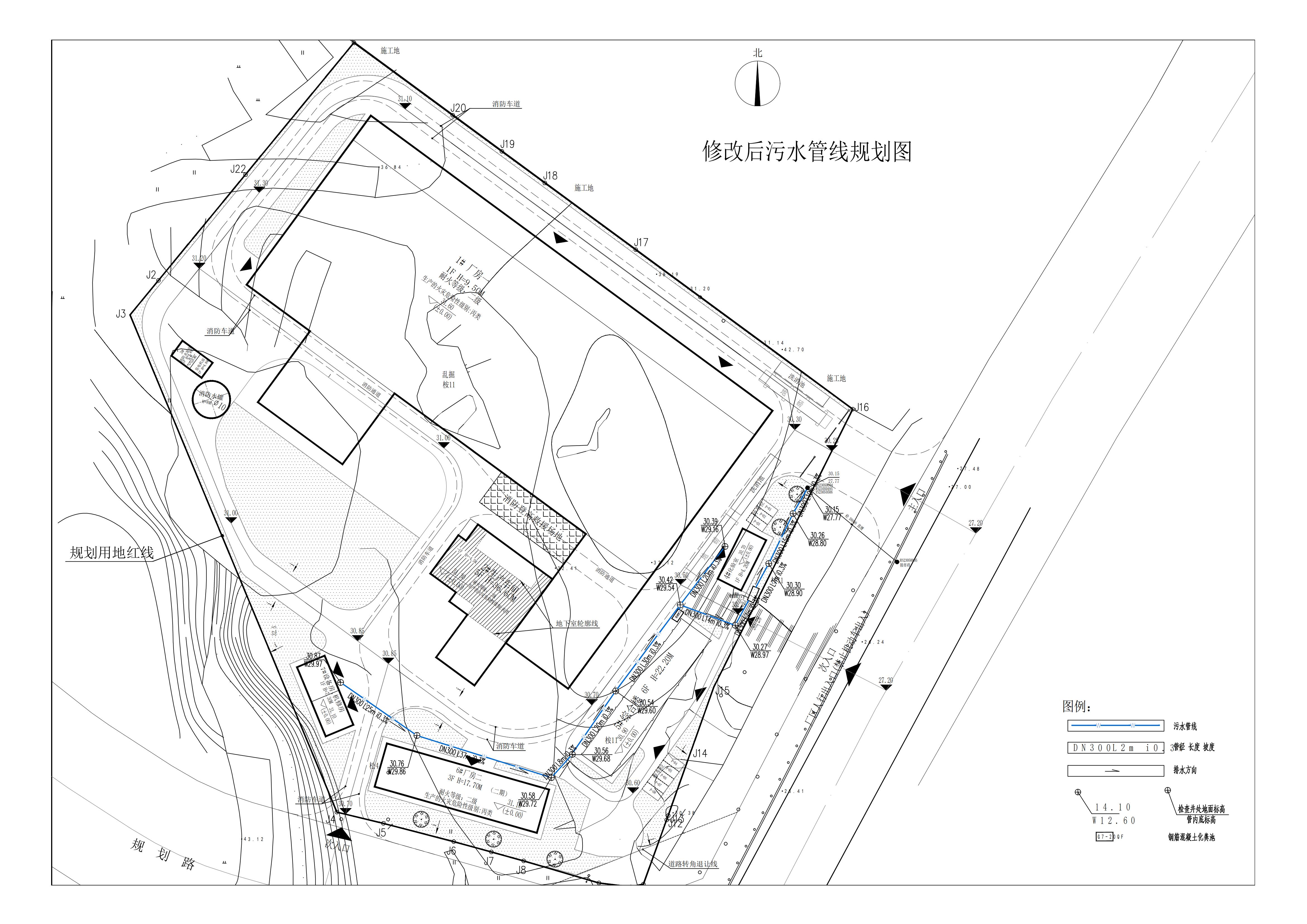 修改后-污水管线规划图.jpg