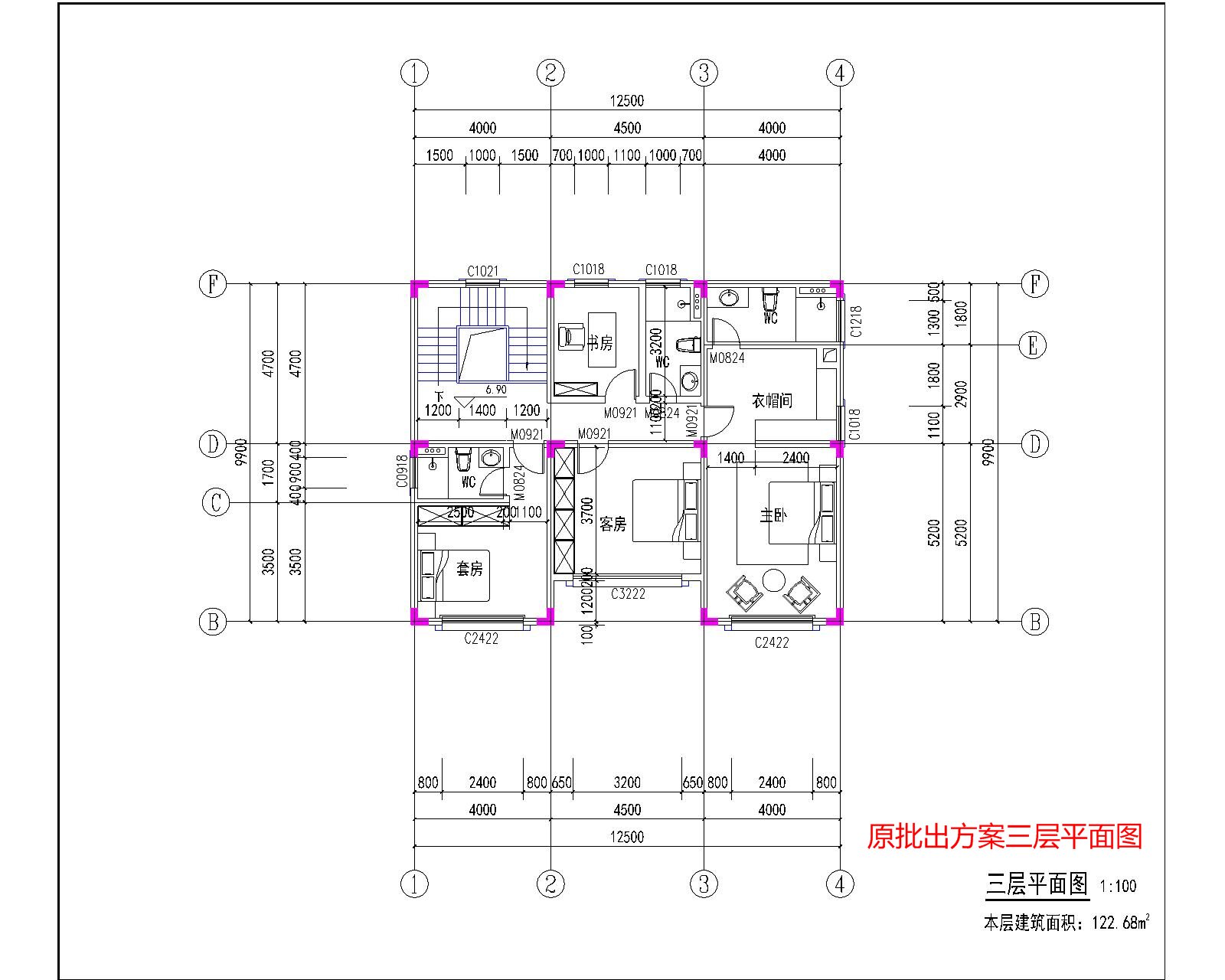 原批出(159)三层平面图 模型_proc.jpg