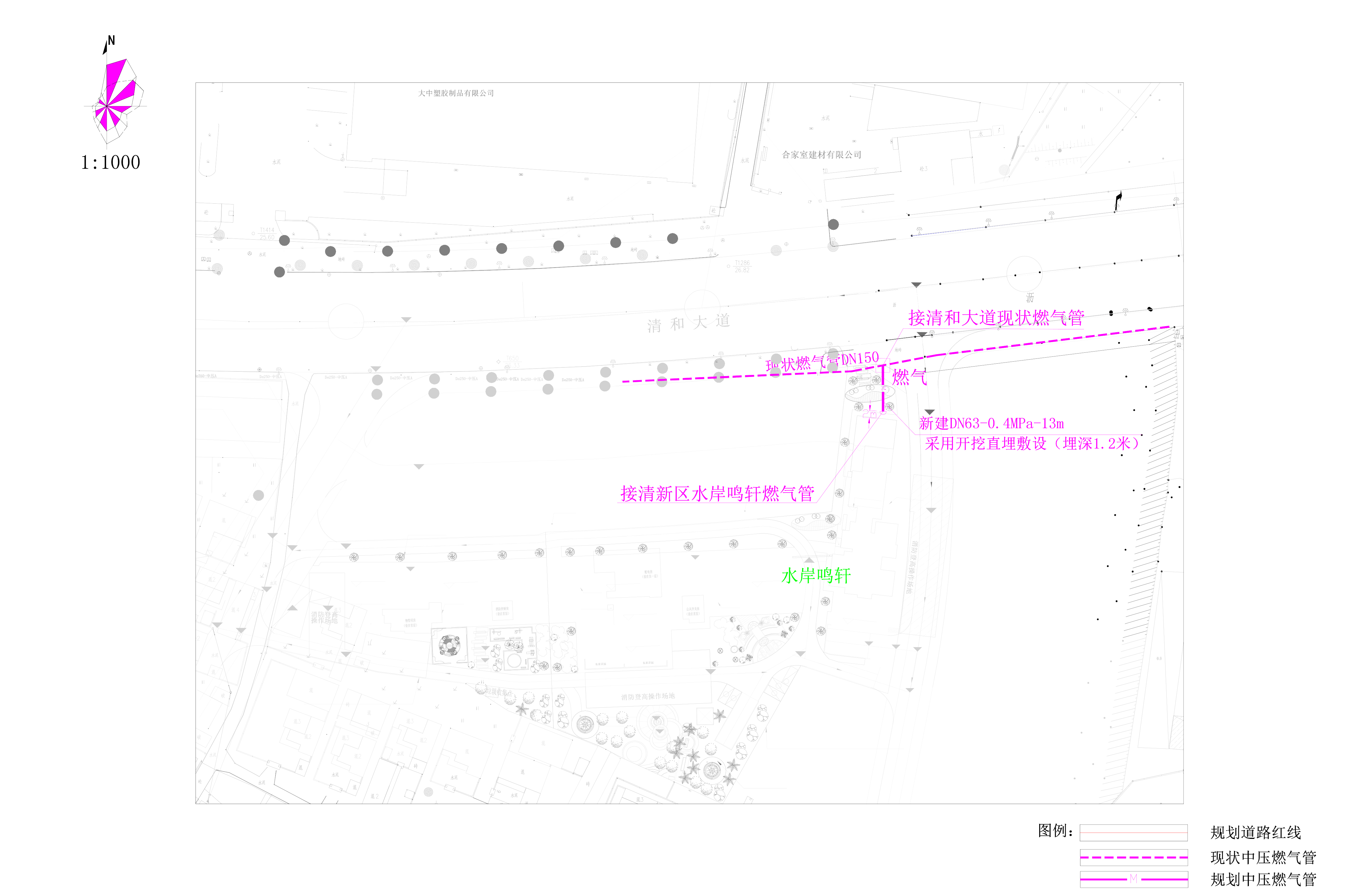 清远市清新区水岸鸣轩市政报建方案.jpg