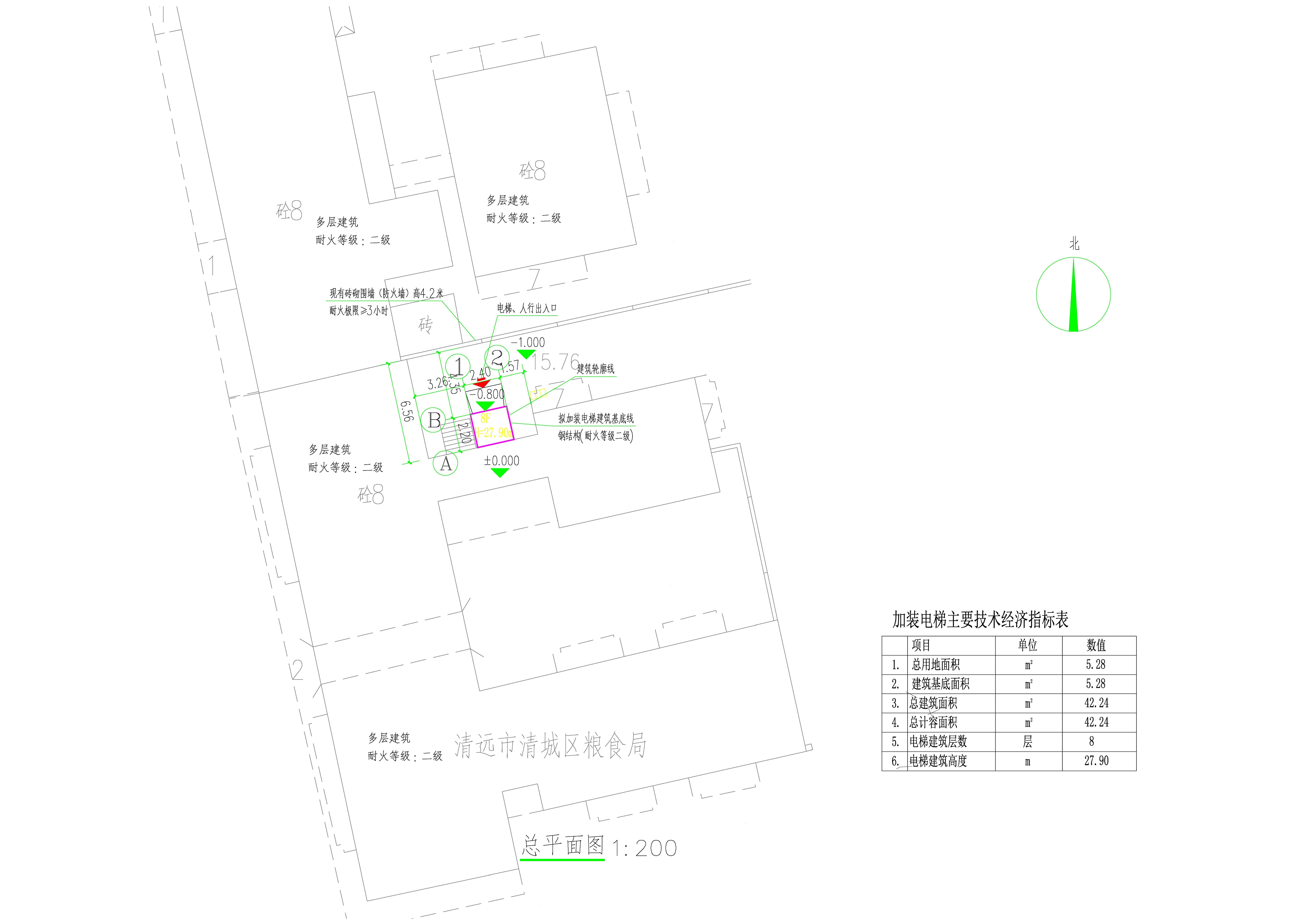 清远市清城城北二路高基塘五座A栋、C栋加装电梯总平面方案.jpg