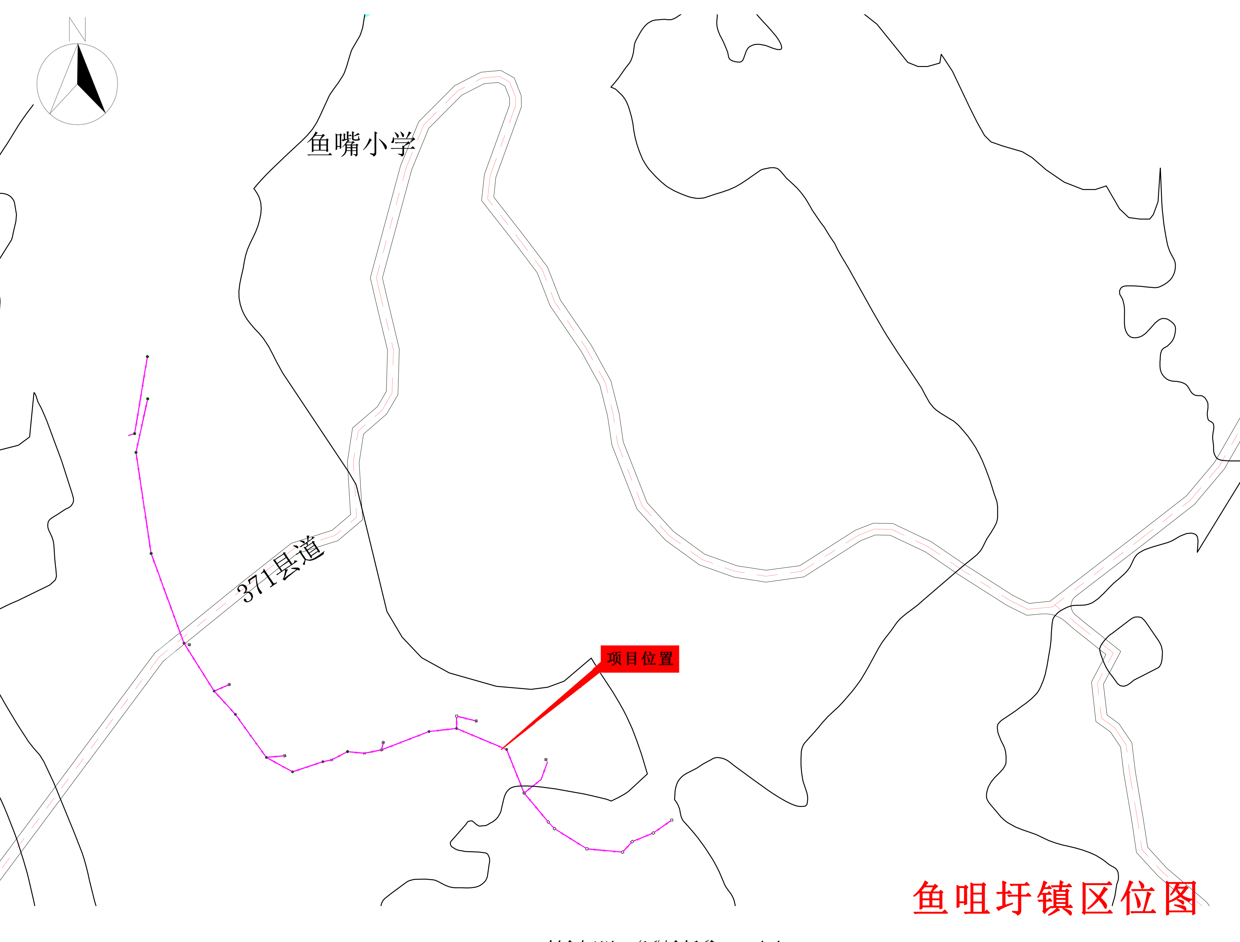 03鱼咀圩镇区位图.jpg
