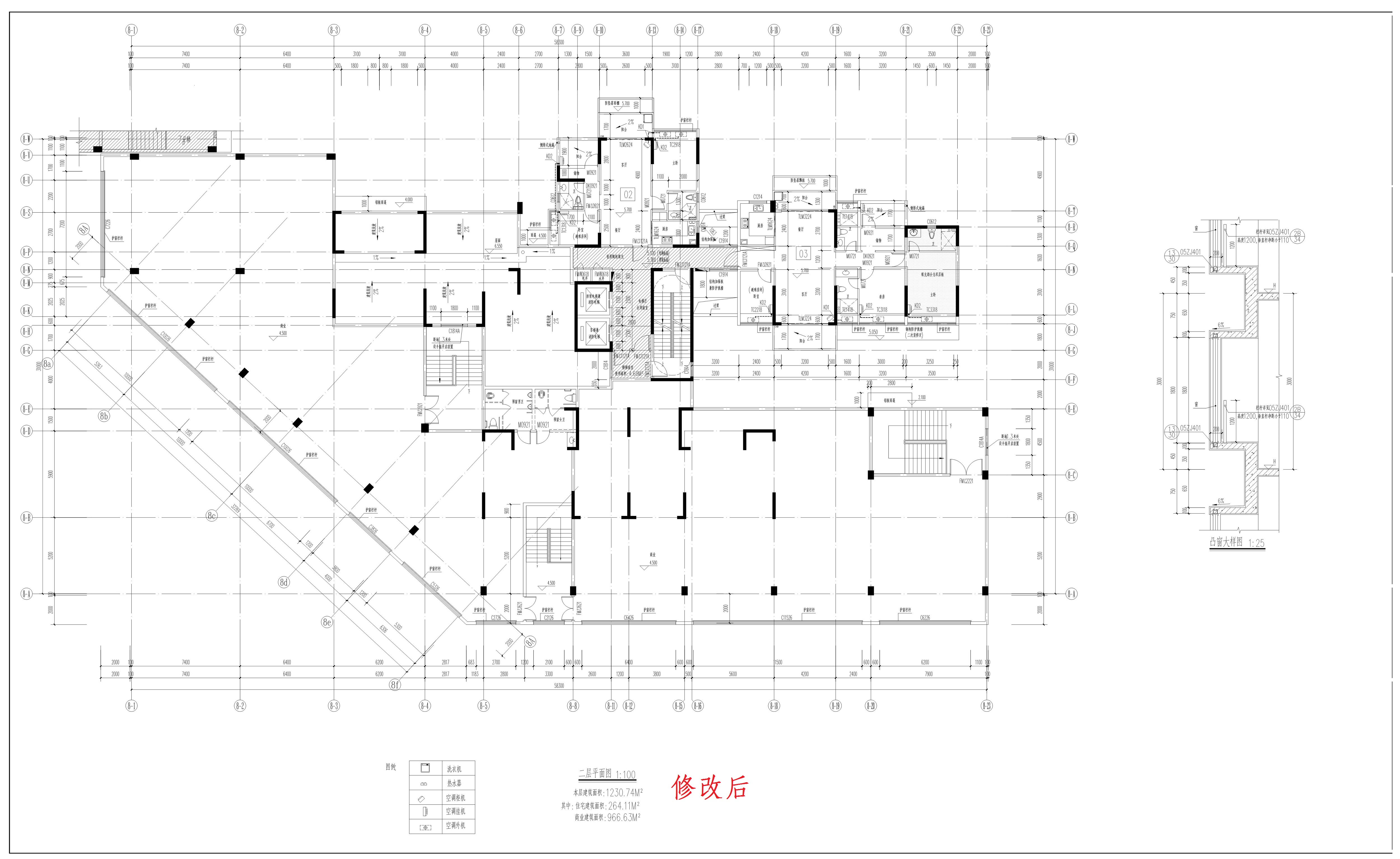 一期 单体 二层（修改后）_1.jpg