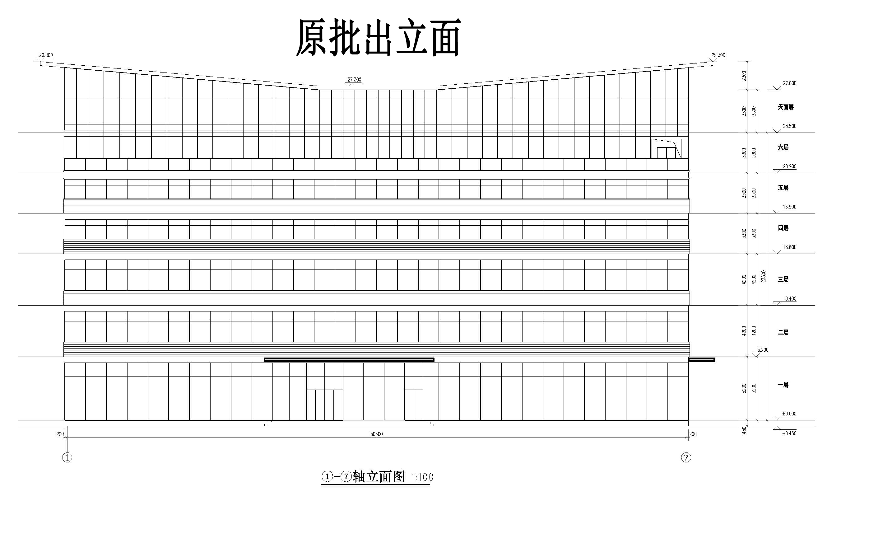 洪源酒店-原批出_页面_09.jpg