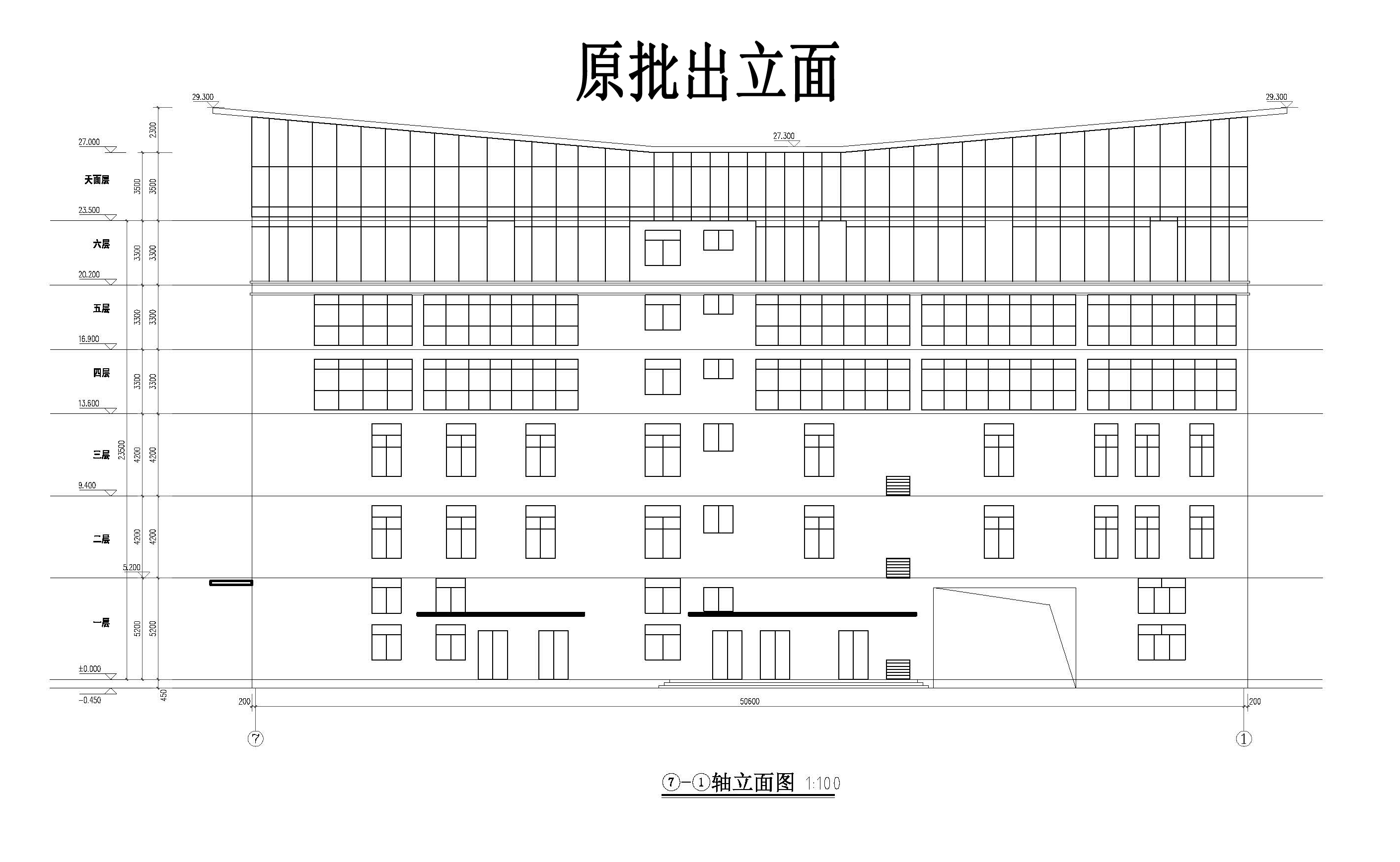 洪源酒店-原批出_页面_10.jpg