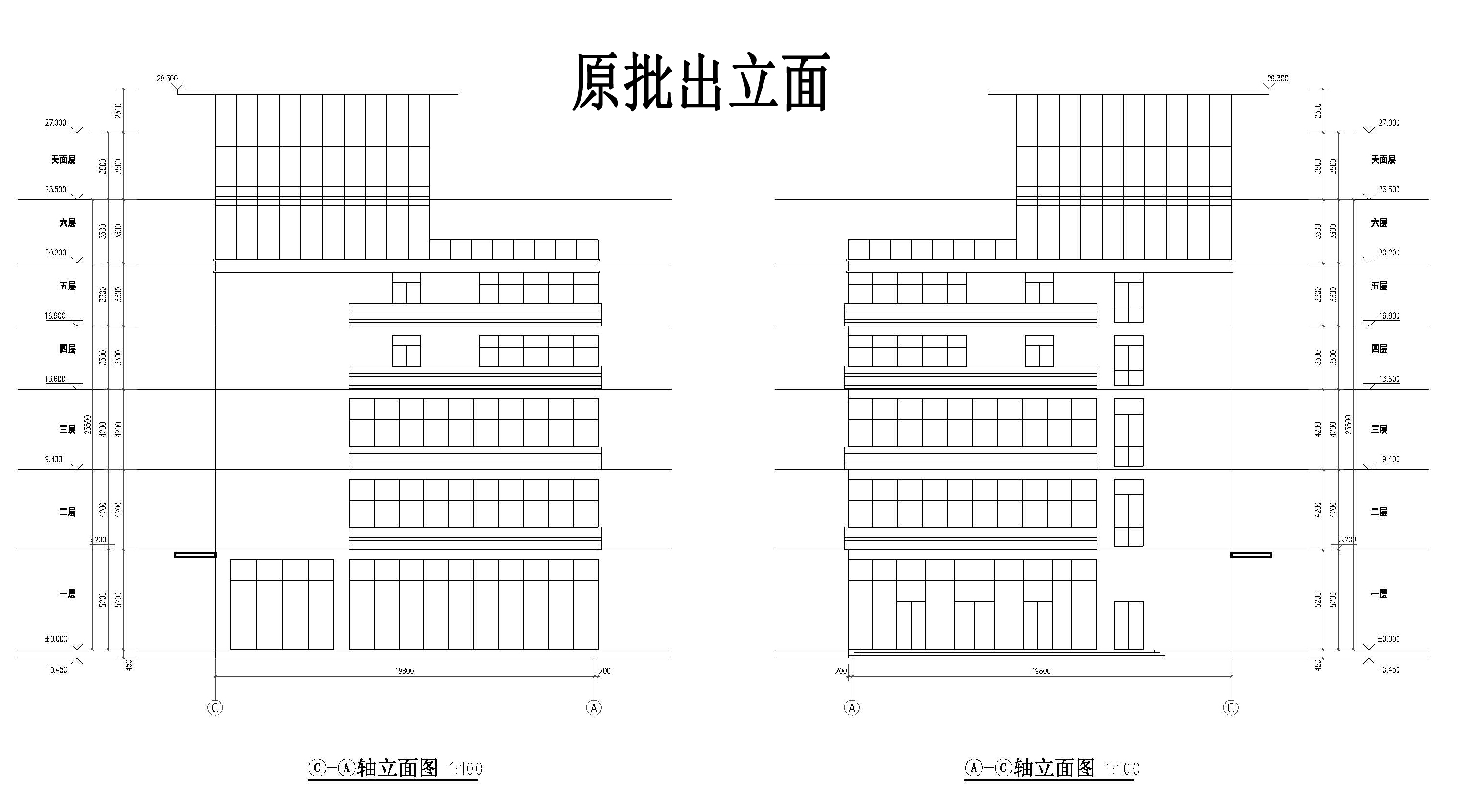 洪源酒店-原批出_页面_11.jpg