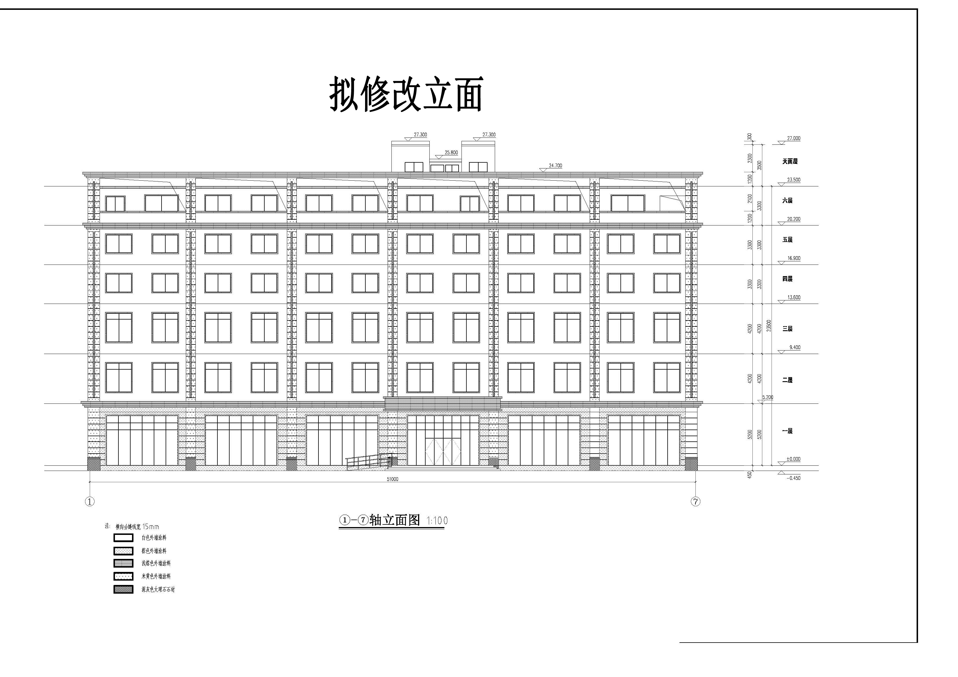 洪源酒店立面和剖面-拟修改 (2).jpg