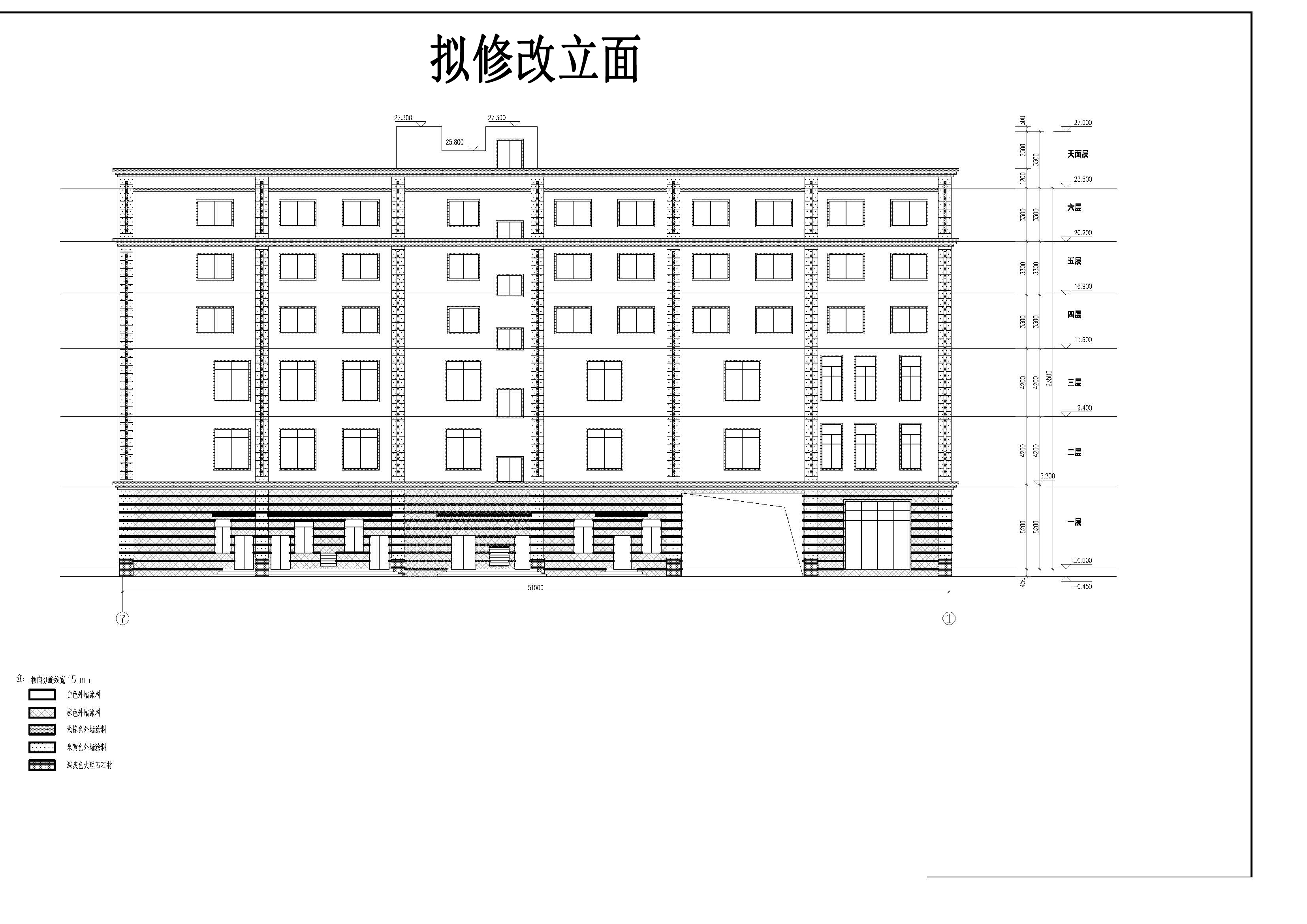 洪源酒店立面和剖面-拟修改 (3).jpg
