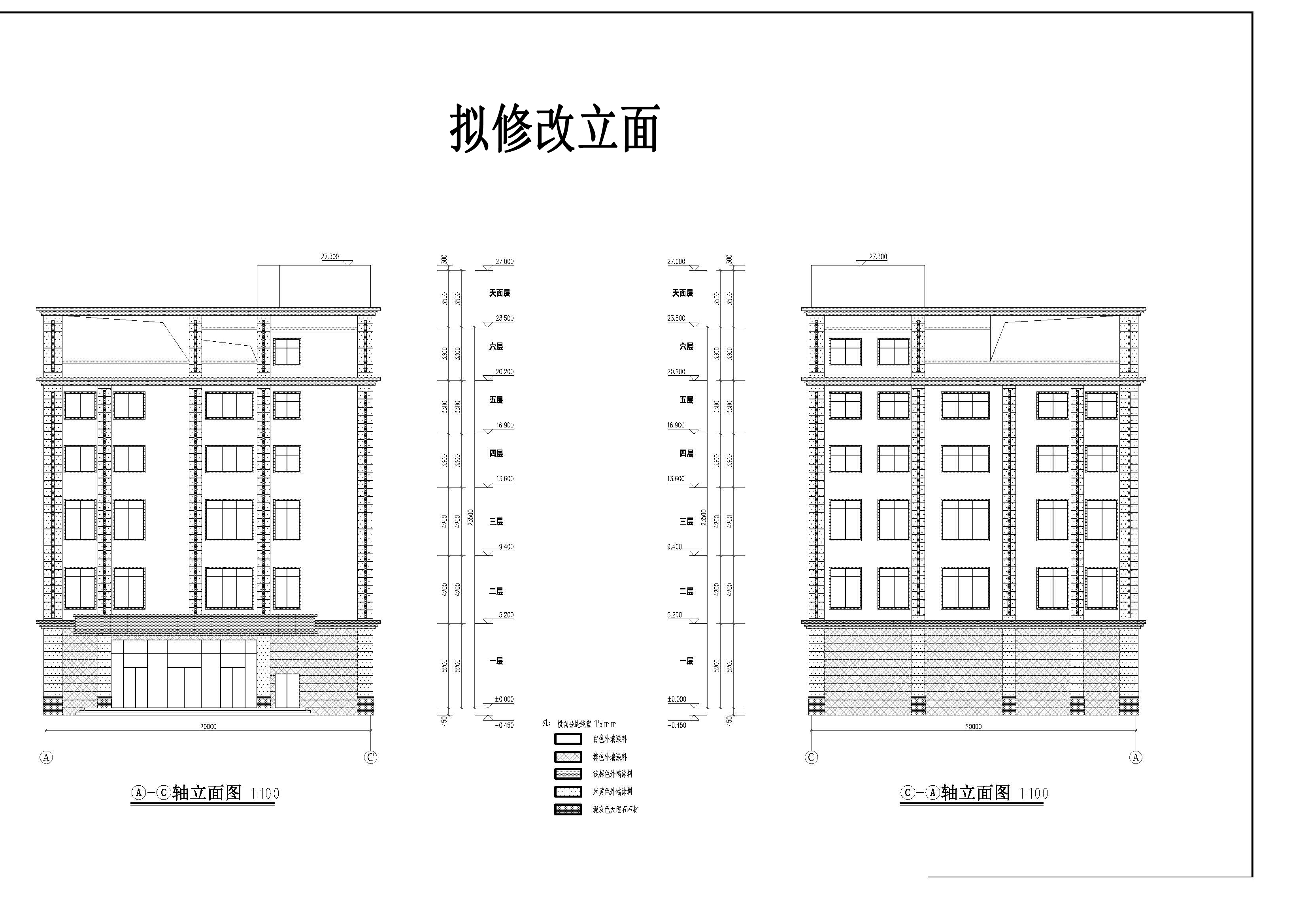 洪源酒店立面和剖面-拟修改 (4).jpg