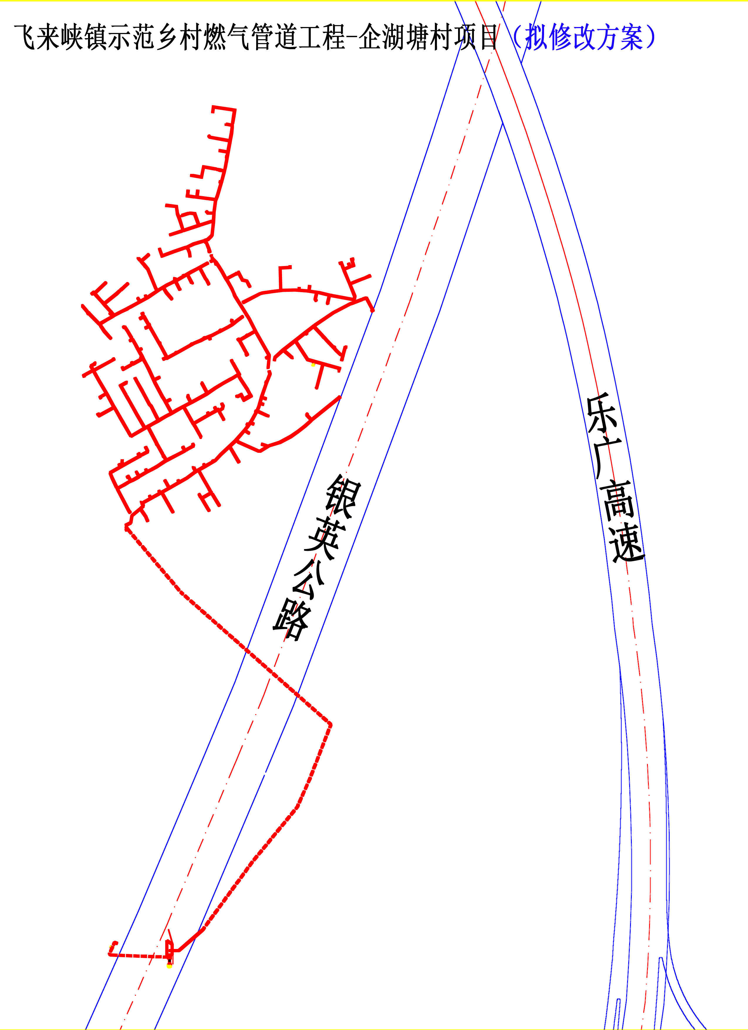 拟修改方案.jpg