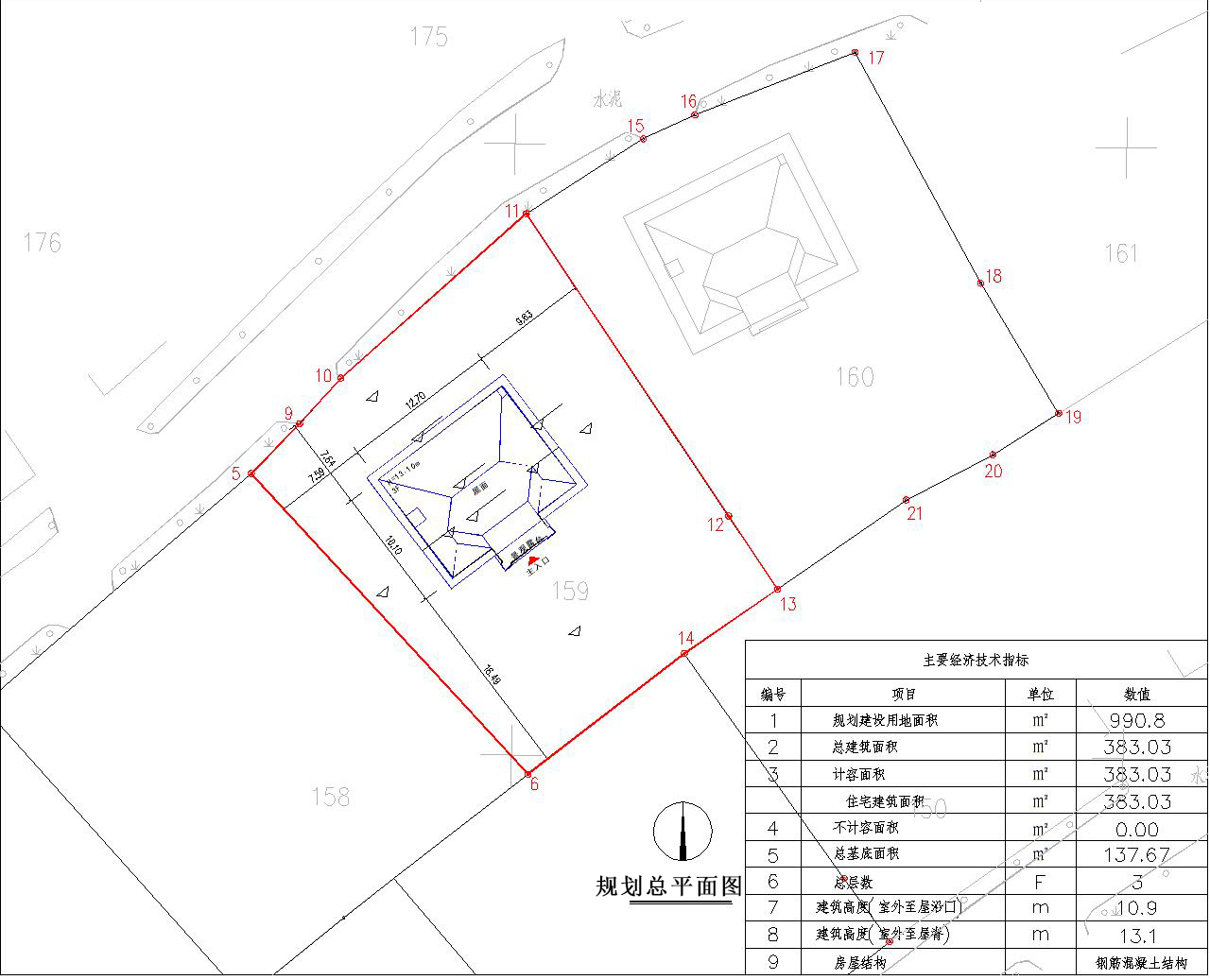 生态苑159号小总平jpg.jpg