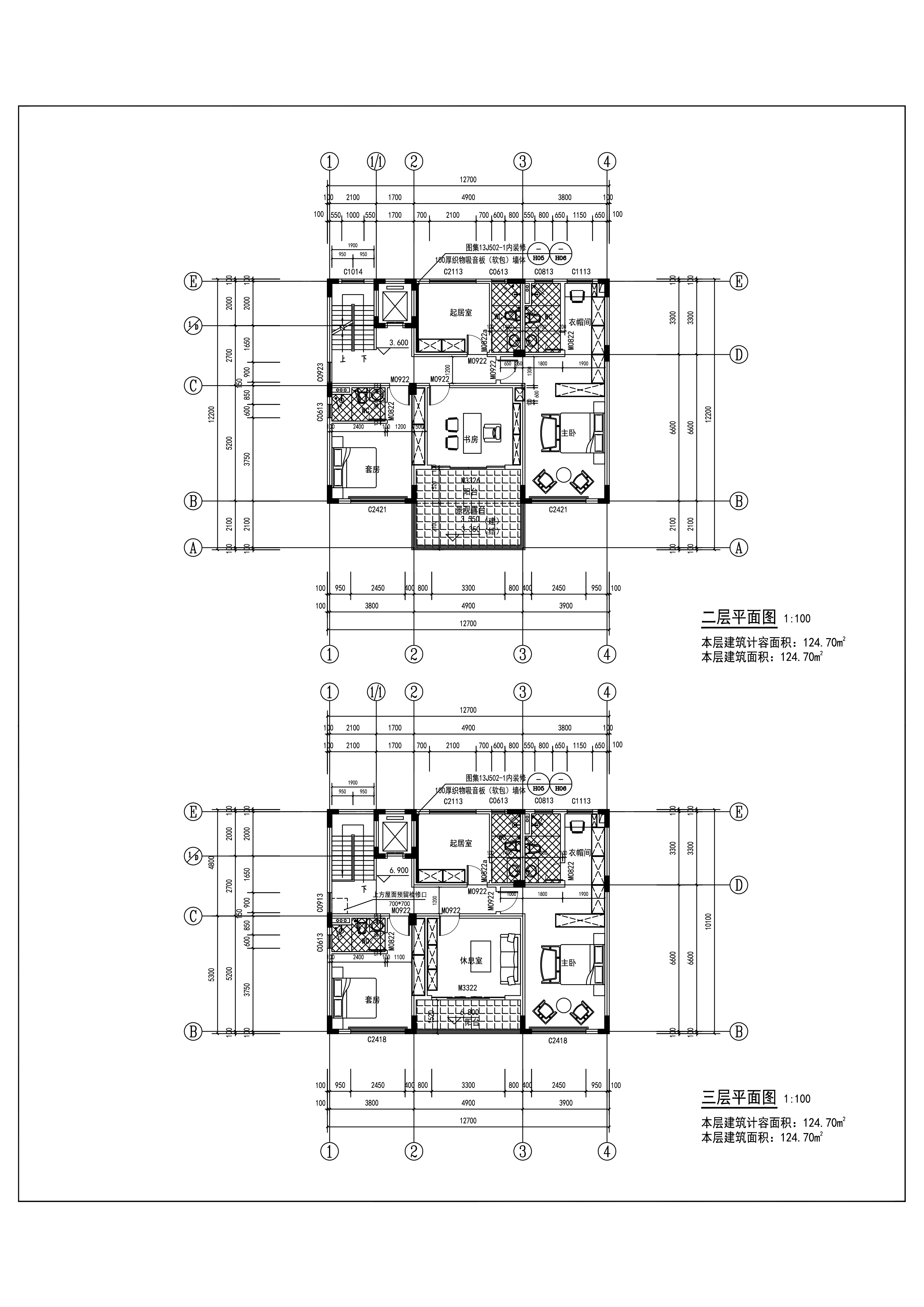 160报建图-二三层平面图.jpg