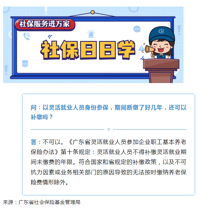 图片7.png