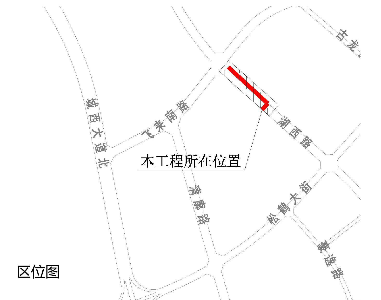 湖西路DN500给水工程-区位.jpg