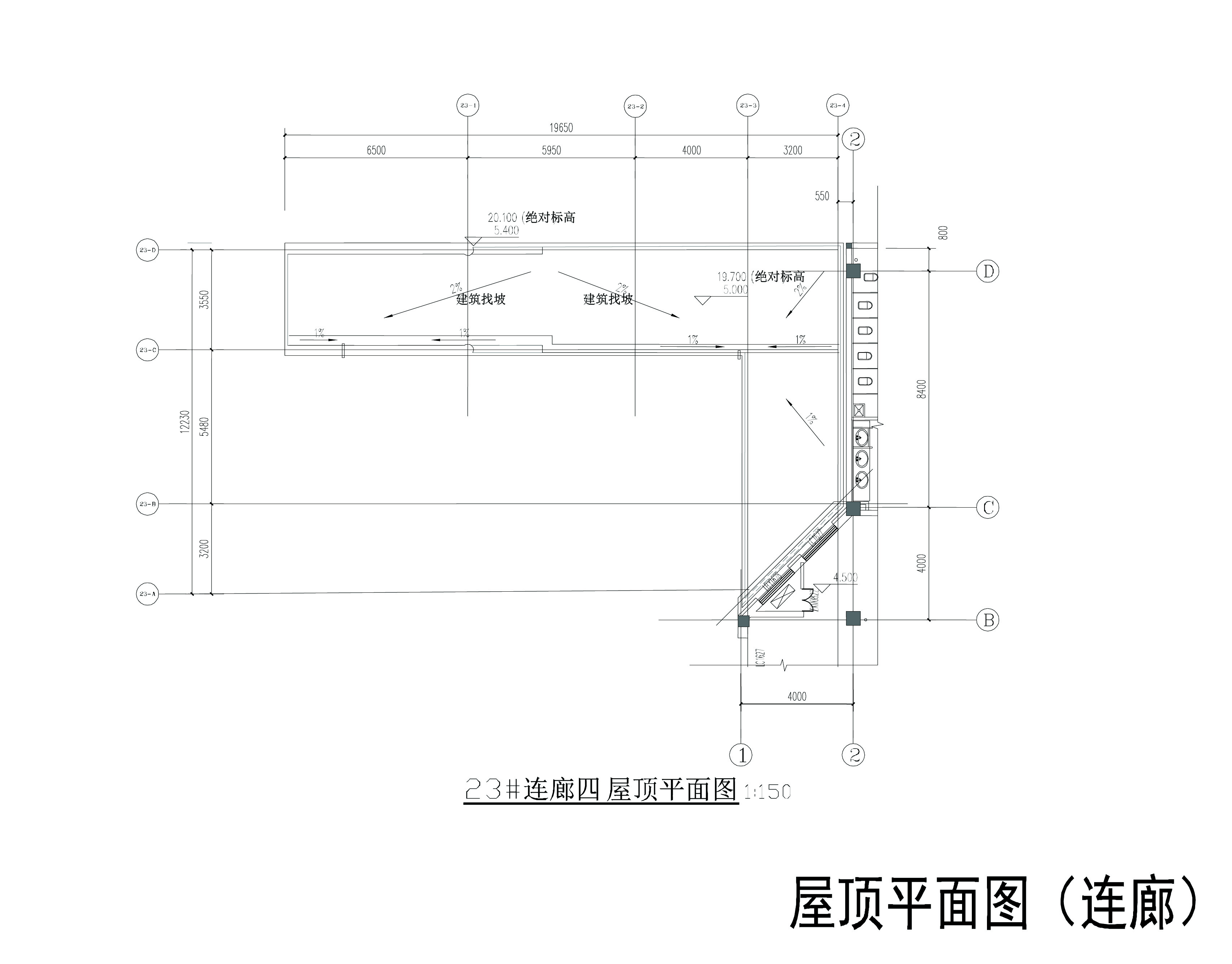 DT_23#屋顶层.jpg