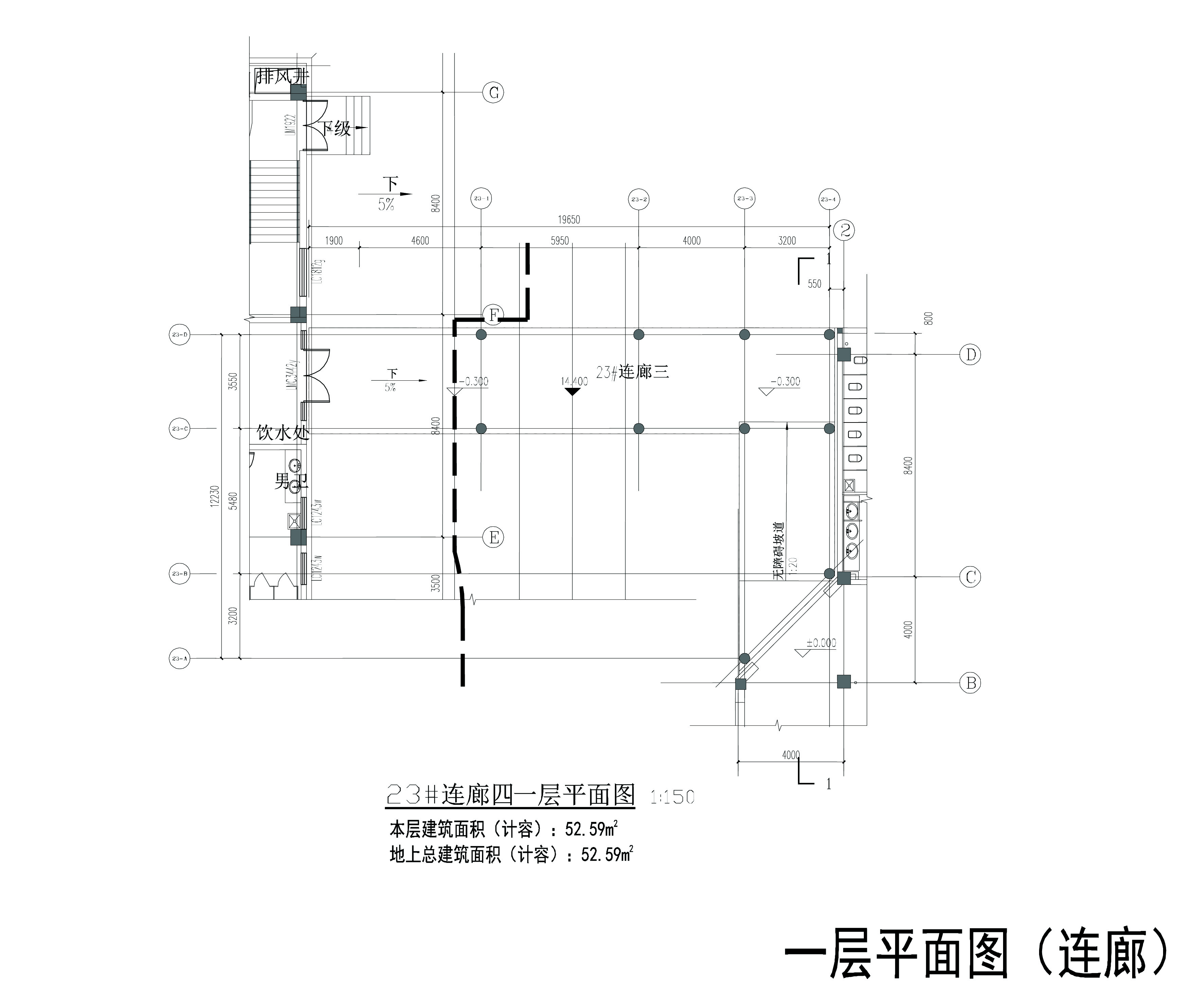 DT_23#一层.jpg
