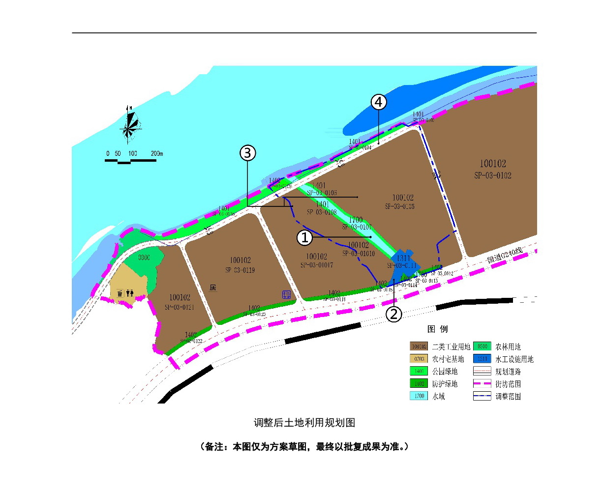 《清远市清城区飞来峡镇控制性详细规划升平单元03街坊局部调整》草案公示-004.jpg