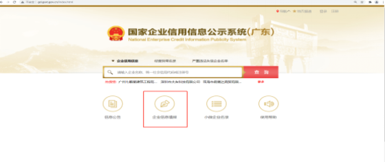 图片212.png