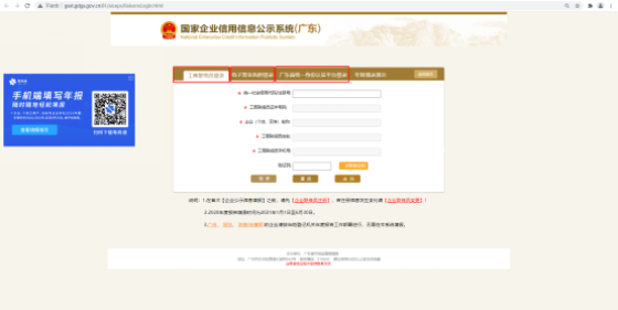 图片213.png