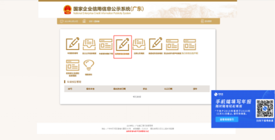 图片214.png