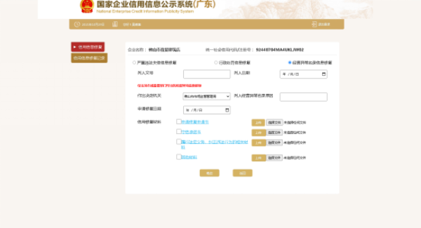 图片216.png