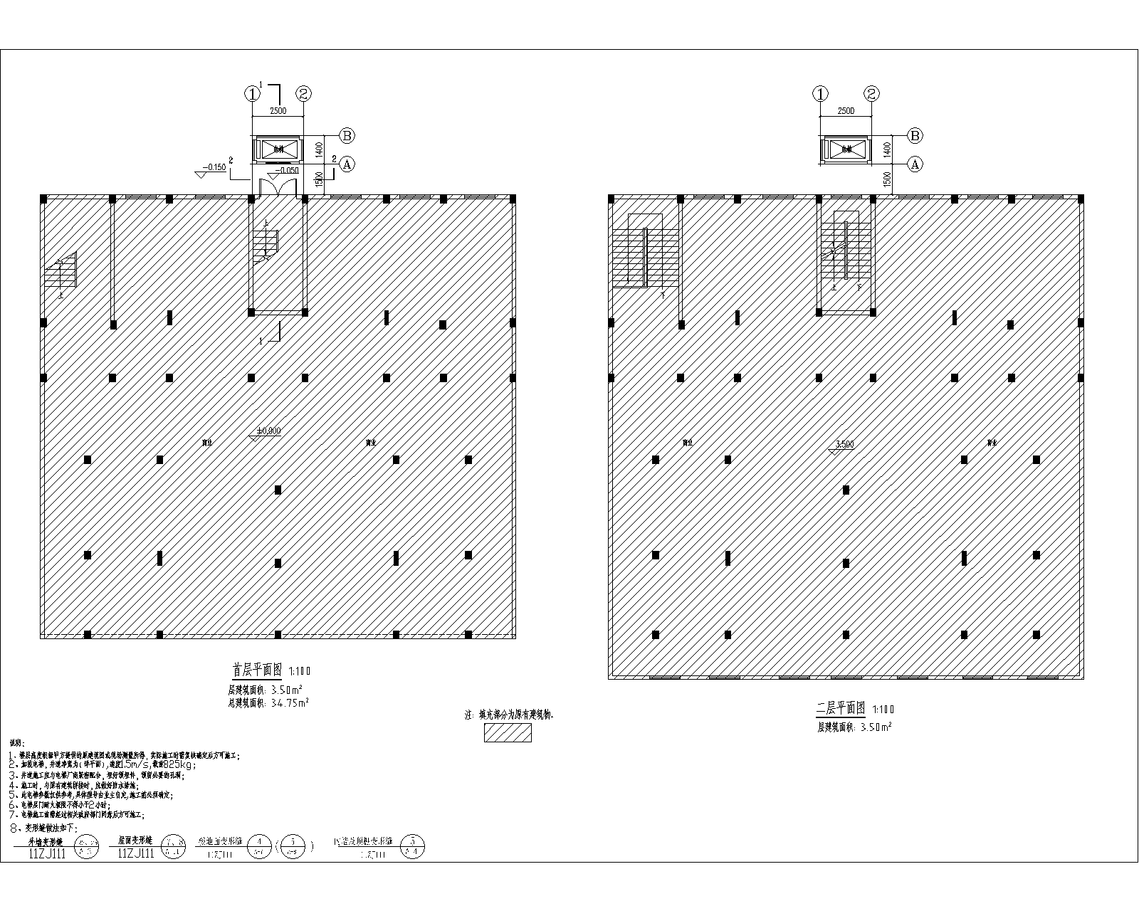 清远市新城东八号区嘉兴苑加装电梯首层二层平面图-Model_.png