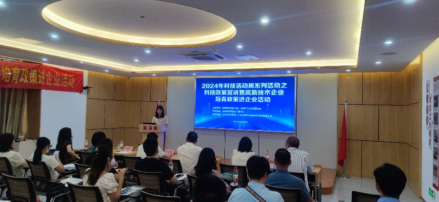 清城洲心培训班图5.jpg