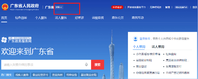 图片1.png