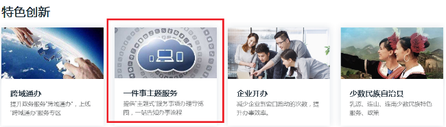 图片2.png