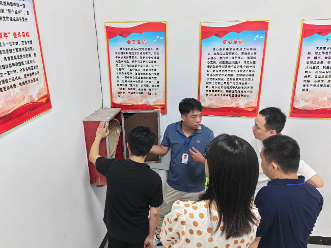 微信图片_20240603153304.jpg