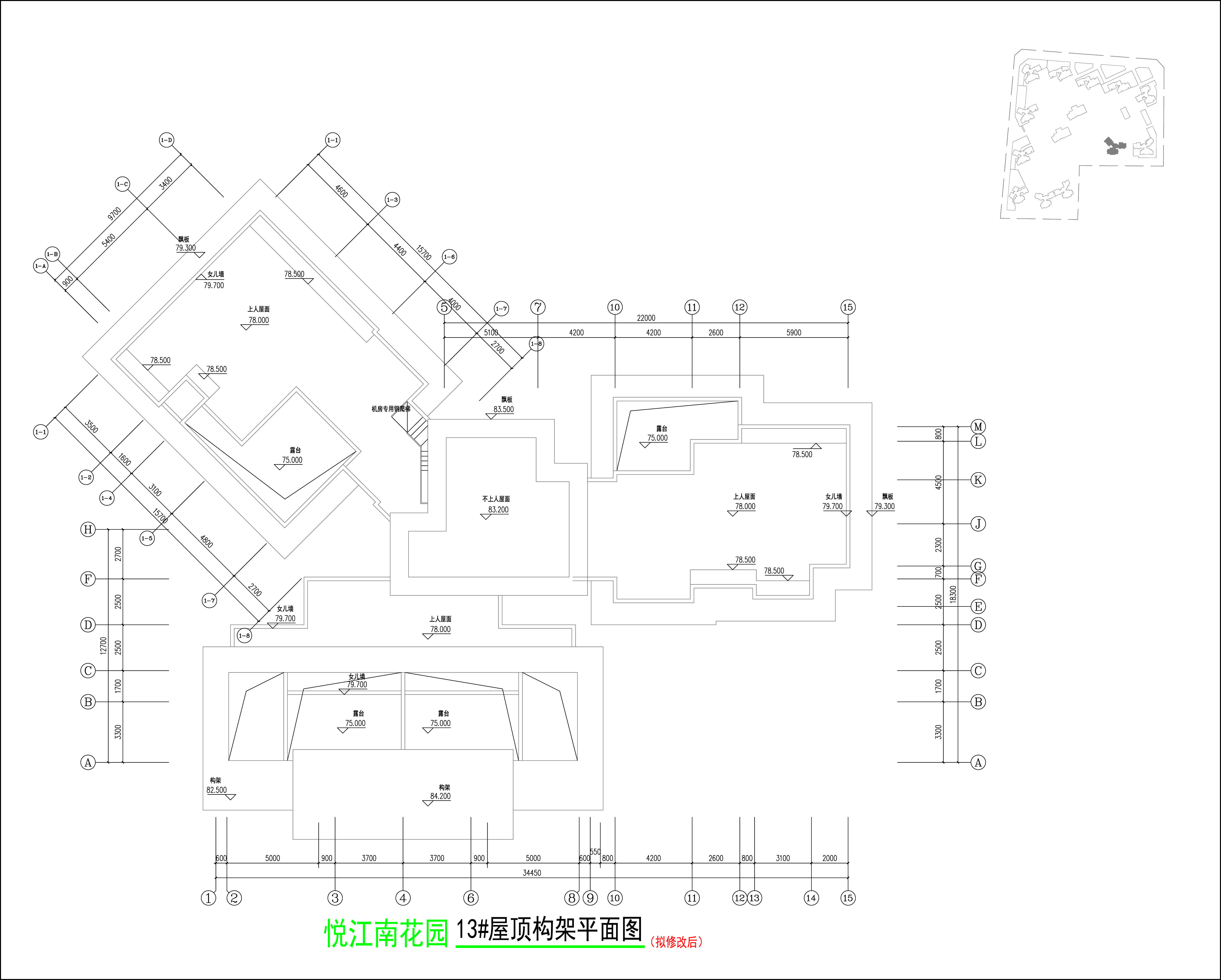 13#楼（拟修改后）屋顶构架平面图.jpg