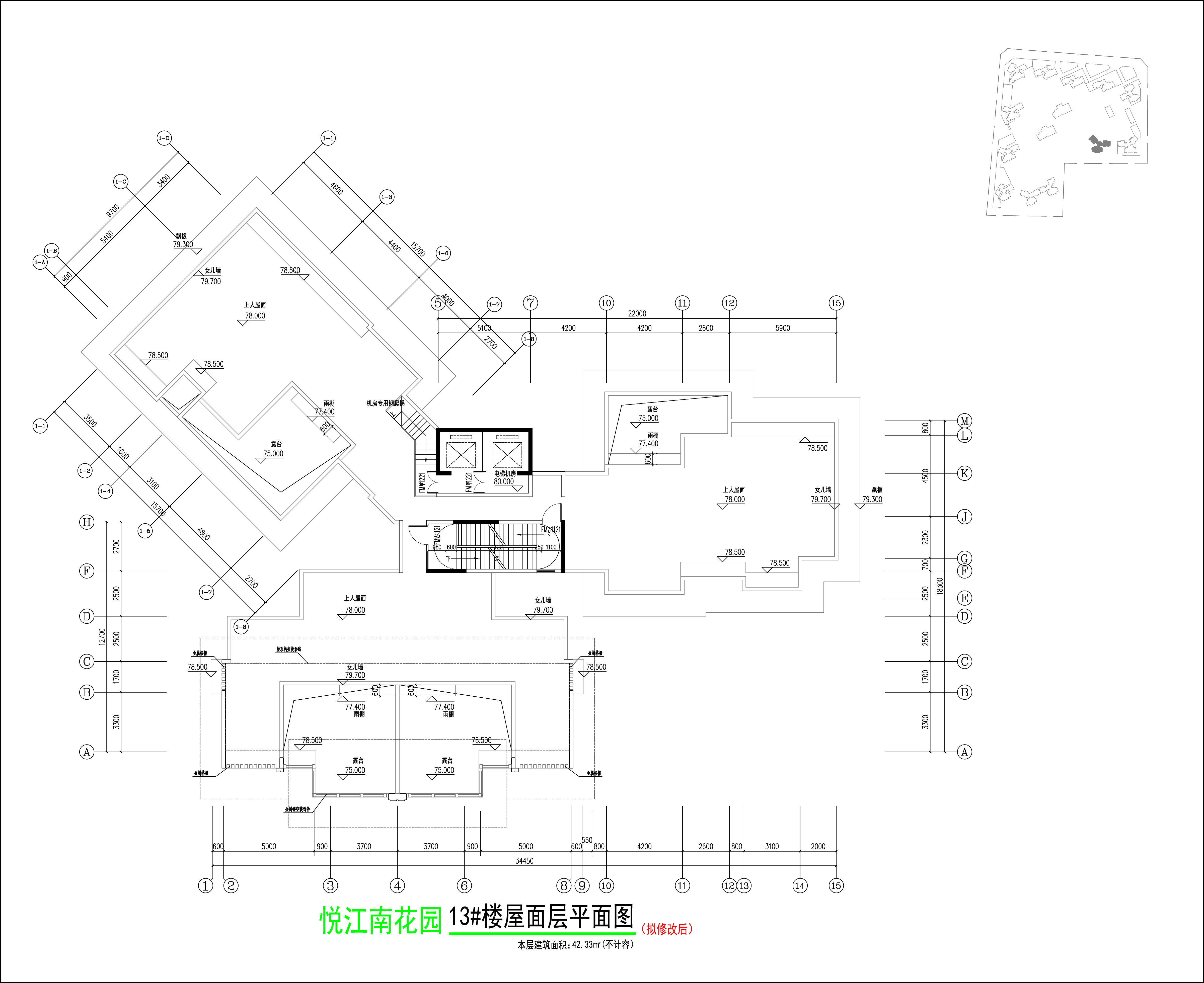 13#楼（拟修改后）屋面层平面图.jpg