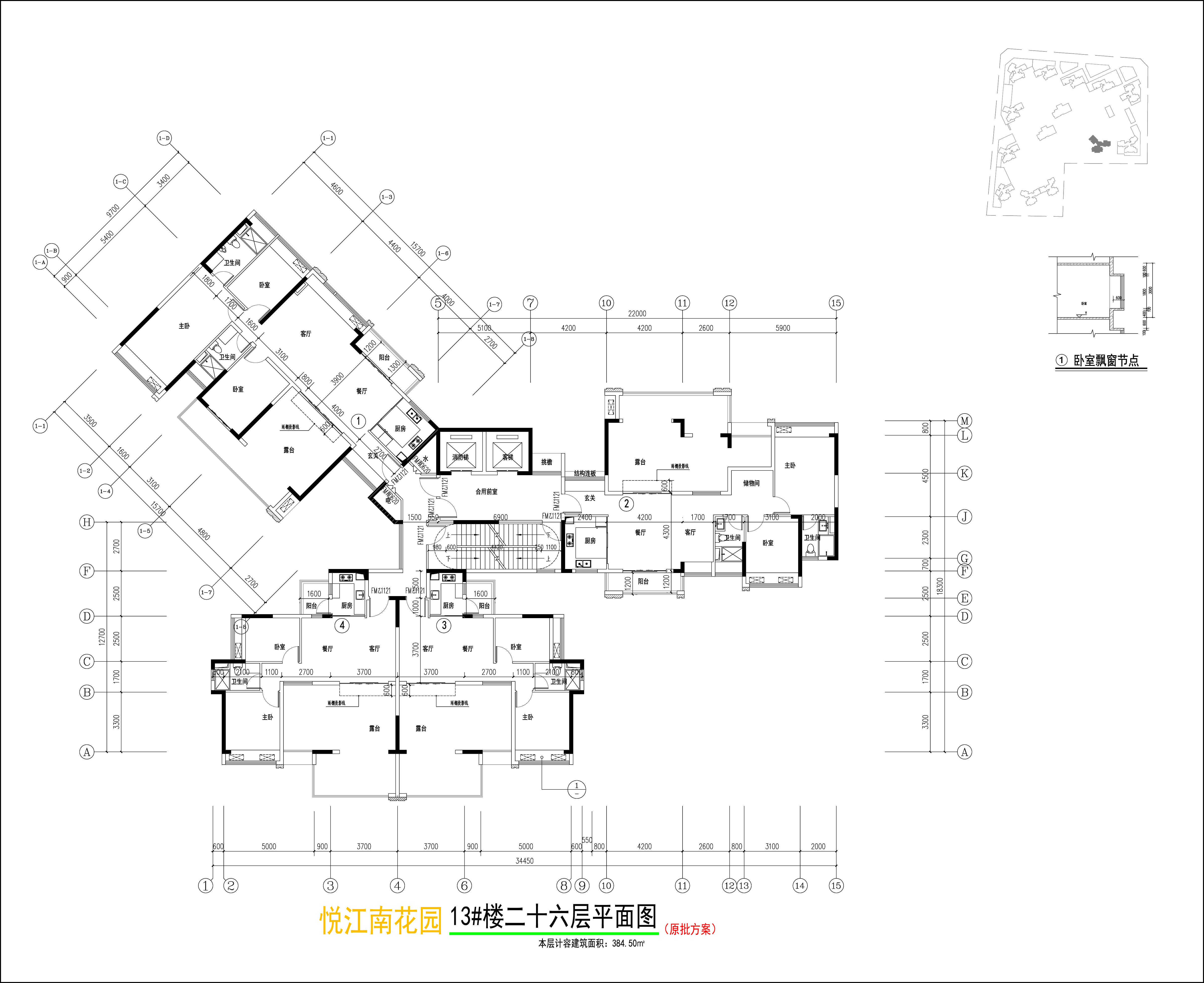 13#楼二十六层平面图.jpg