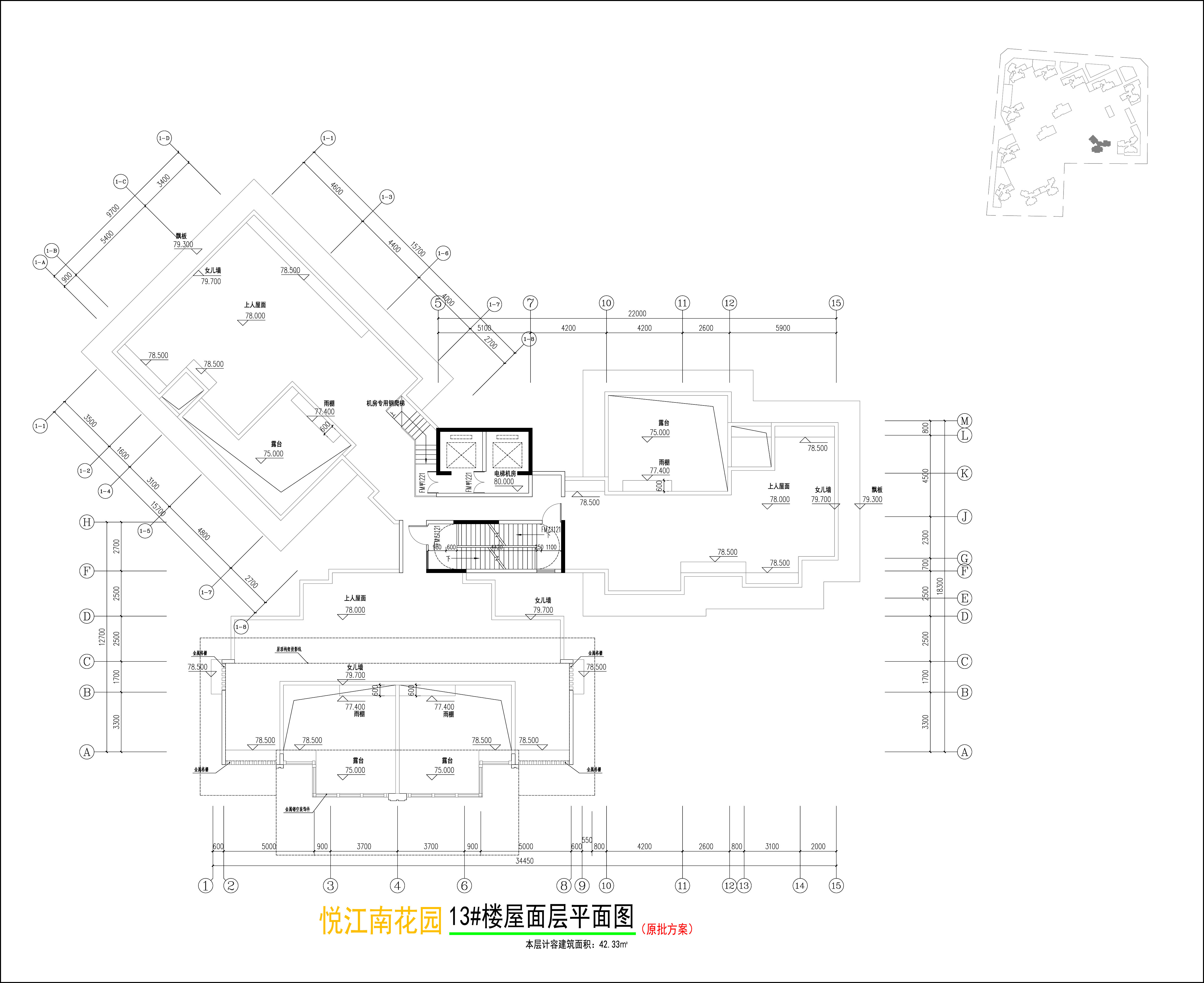 13#楼屋面层平面图.jpg