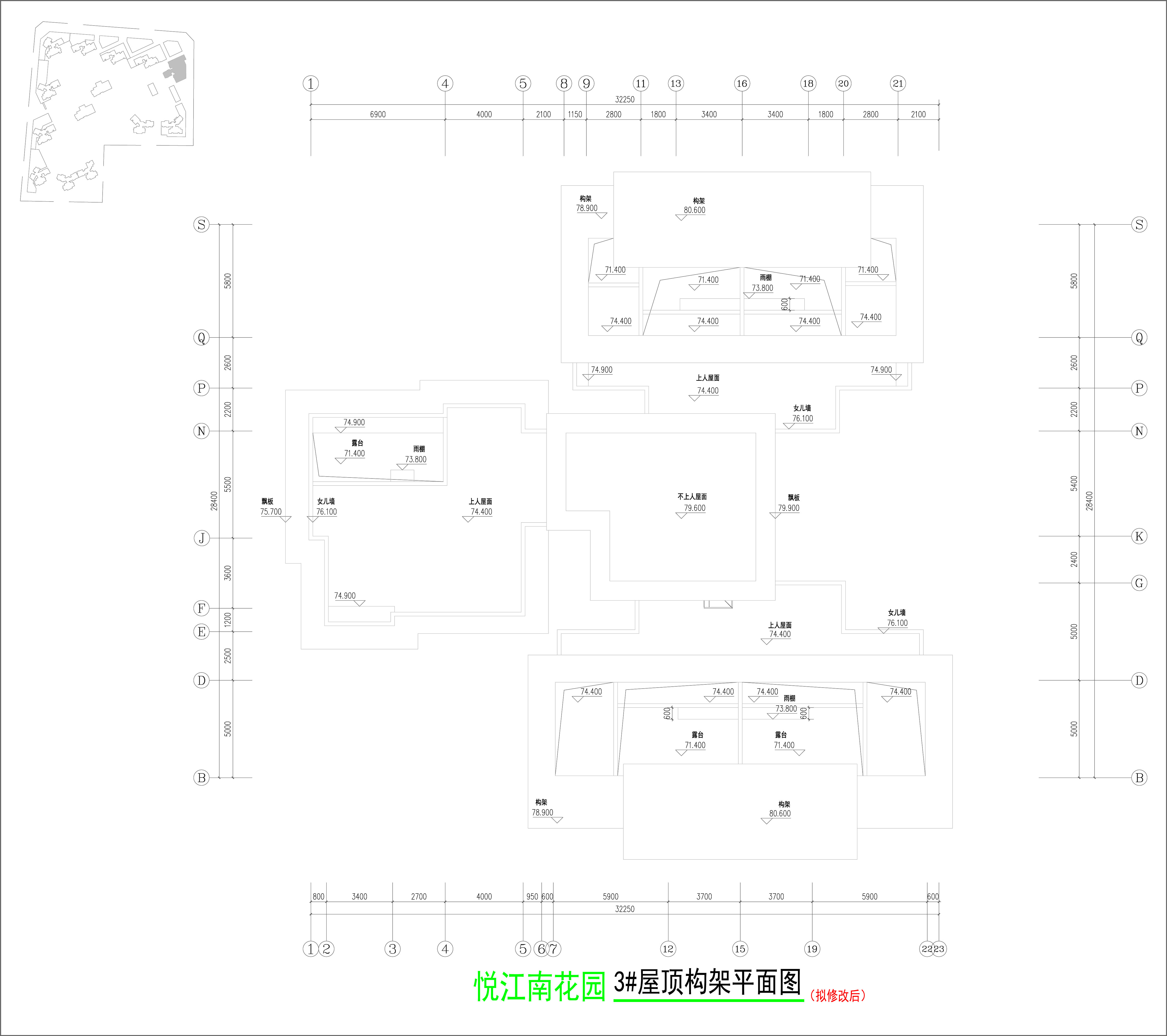 3#楼（拟修改后）屋顶构架平面图.jpg