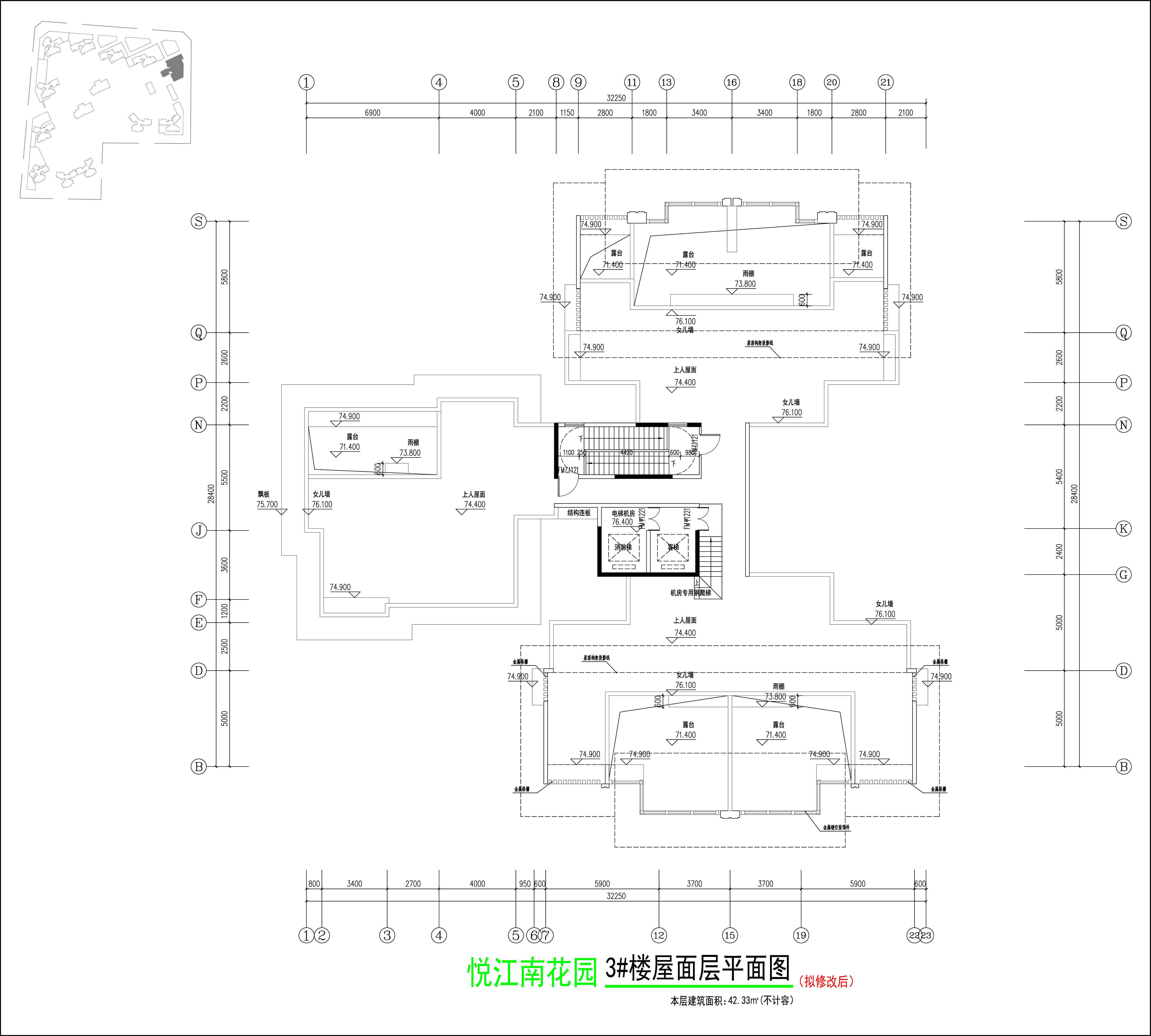 3#楼（拟修改后）屋面层平面图.jpg