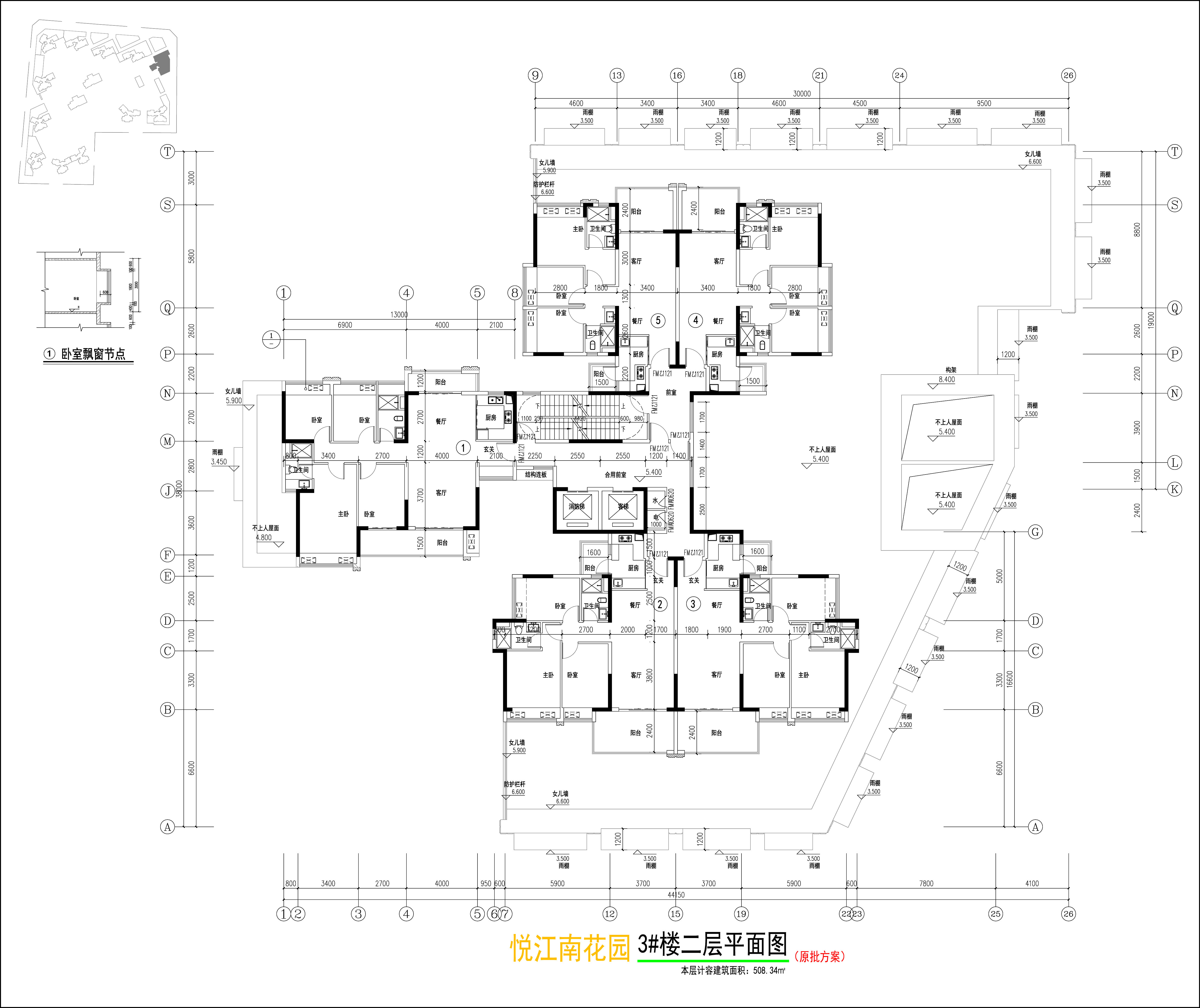 3#楼二层平面图.jpg