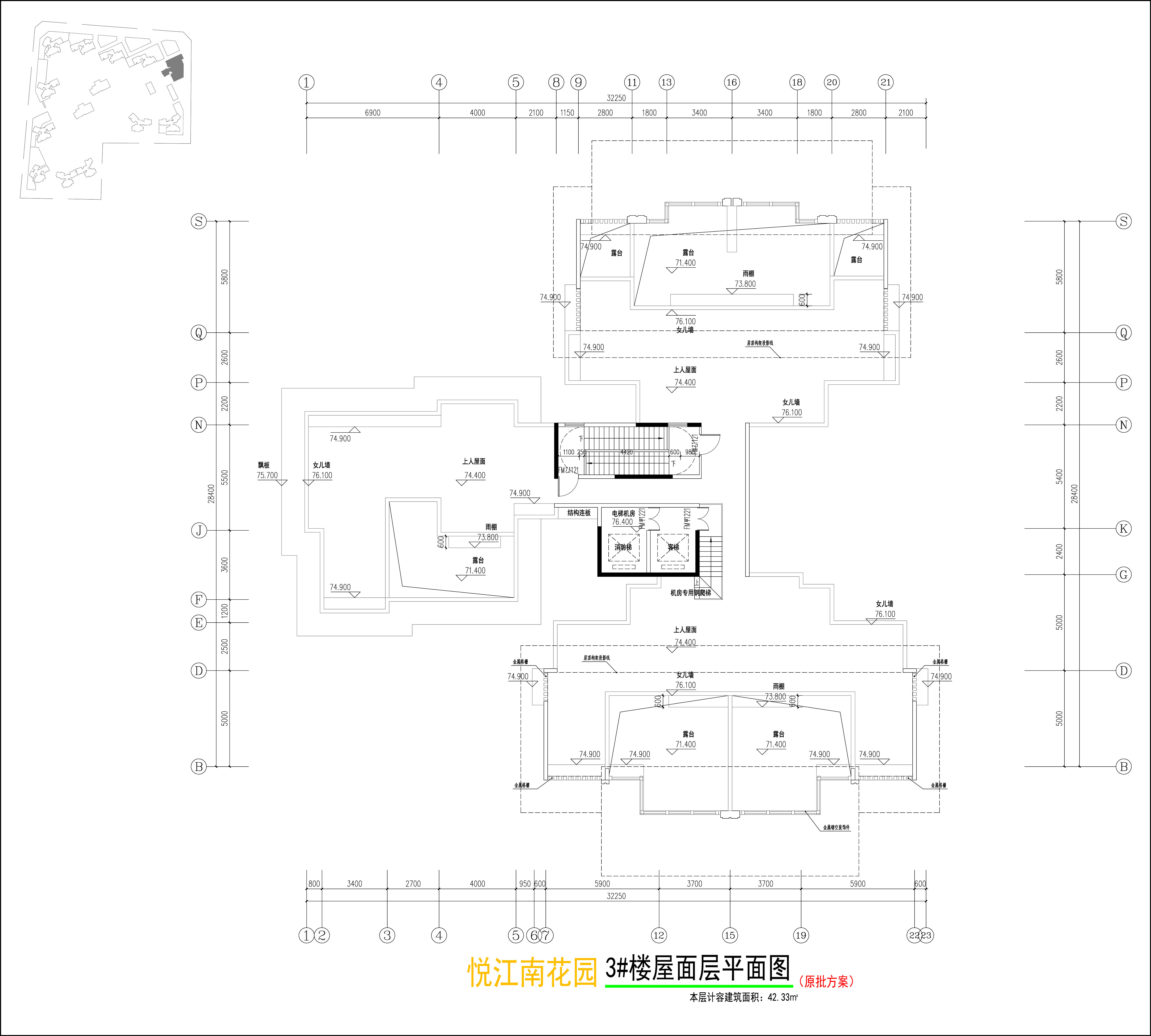 3#楼屋面层平面图.jpg