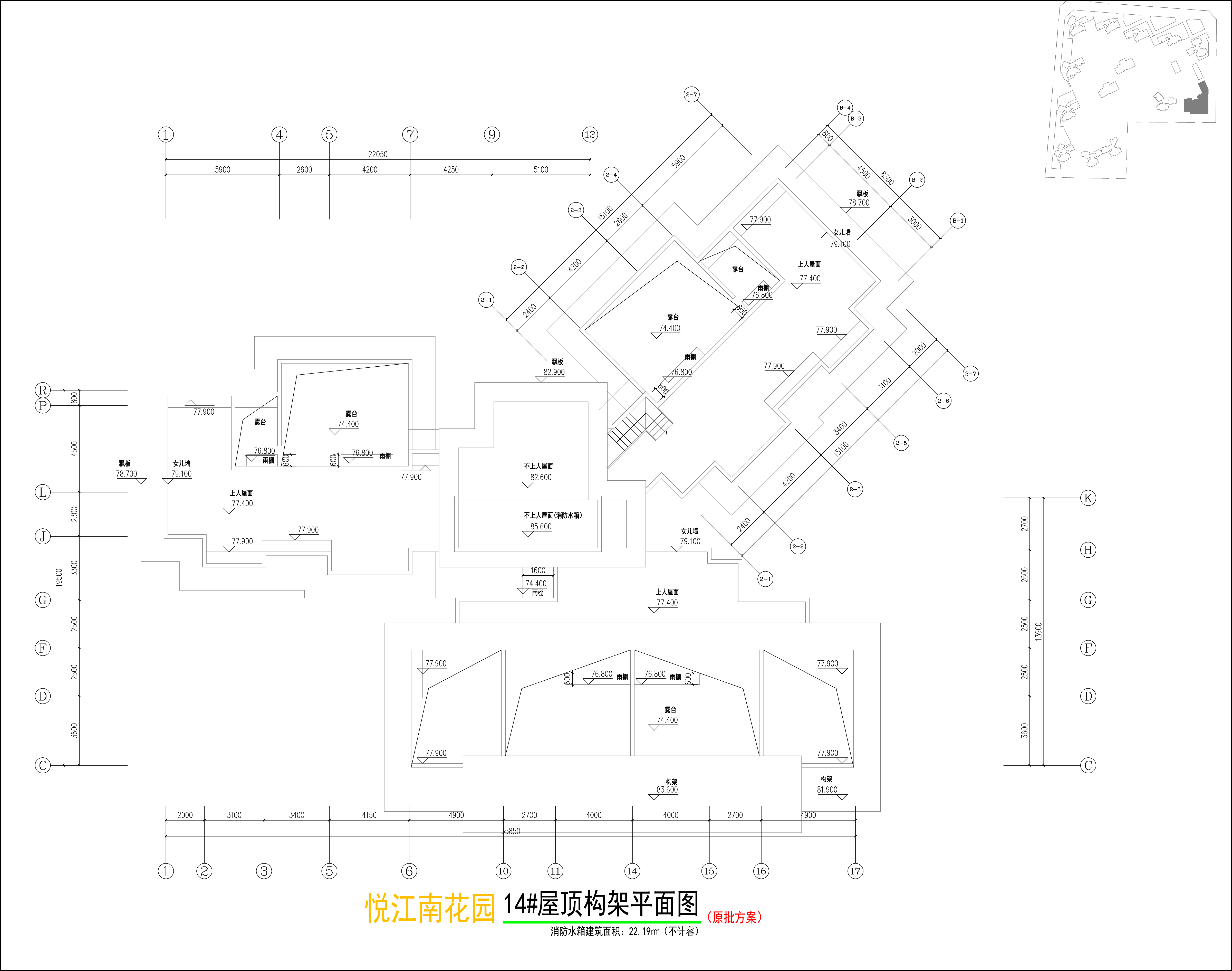 14#楼屋顶构架平面图.jpg