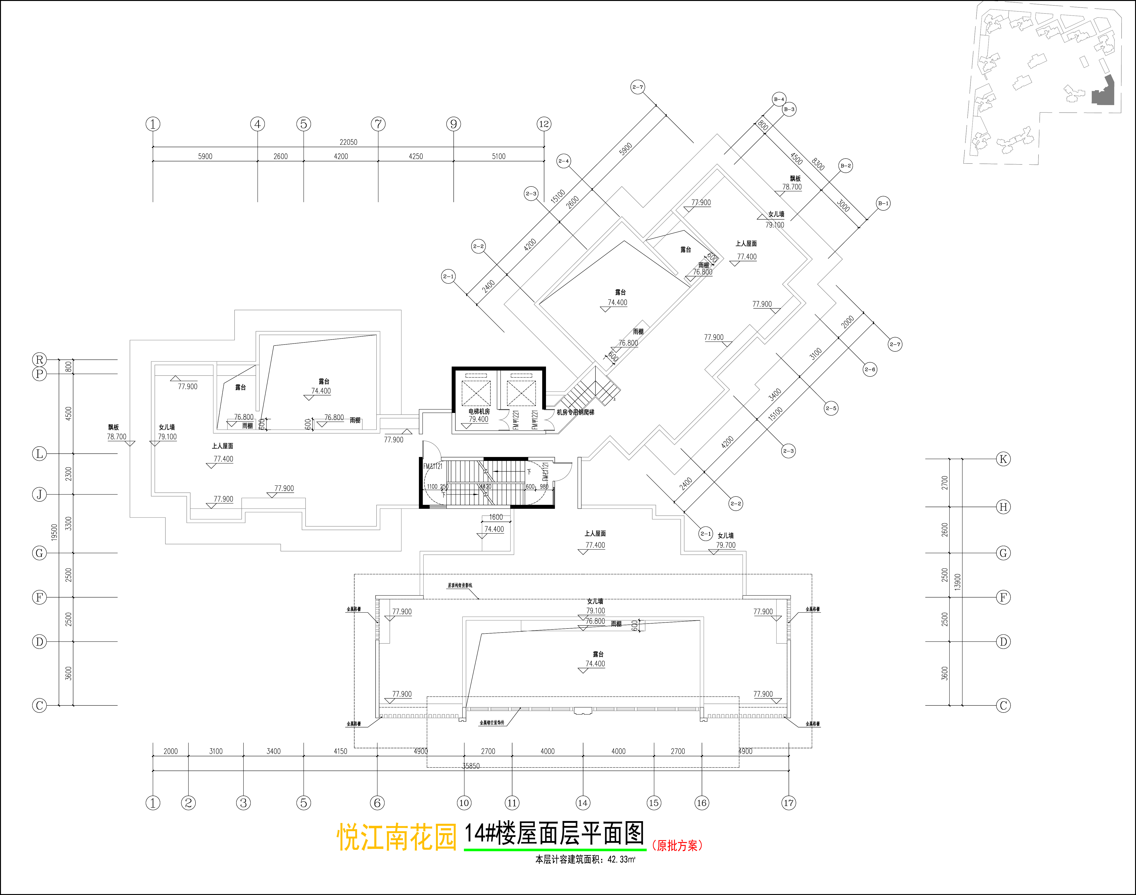 14#楼屋面层平面图.jpg