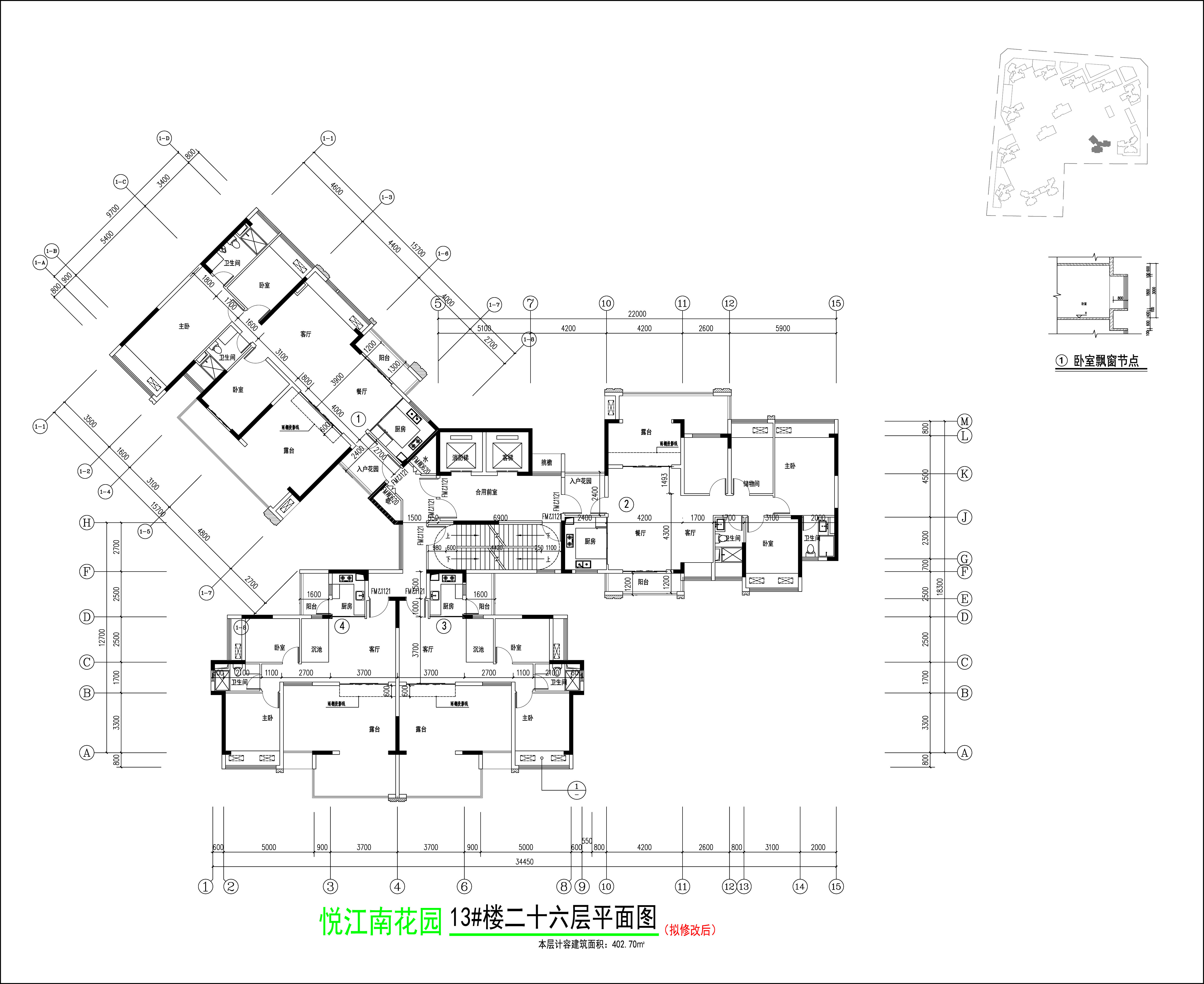 13#楼（拟修改后）二十六层平面图.jpg
