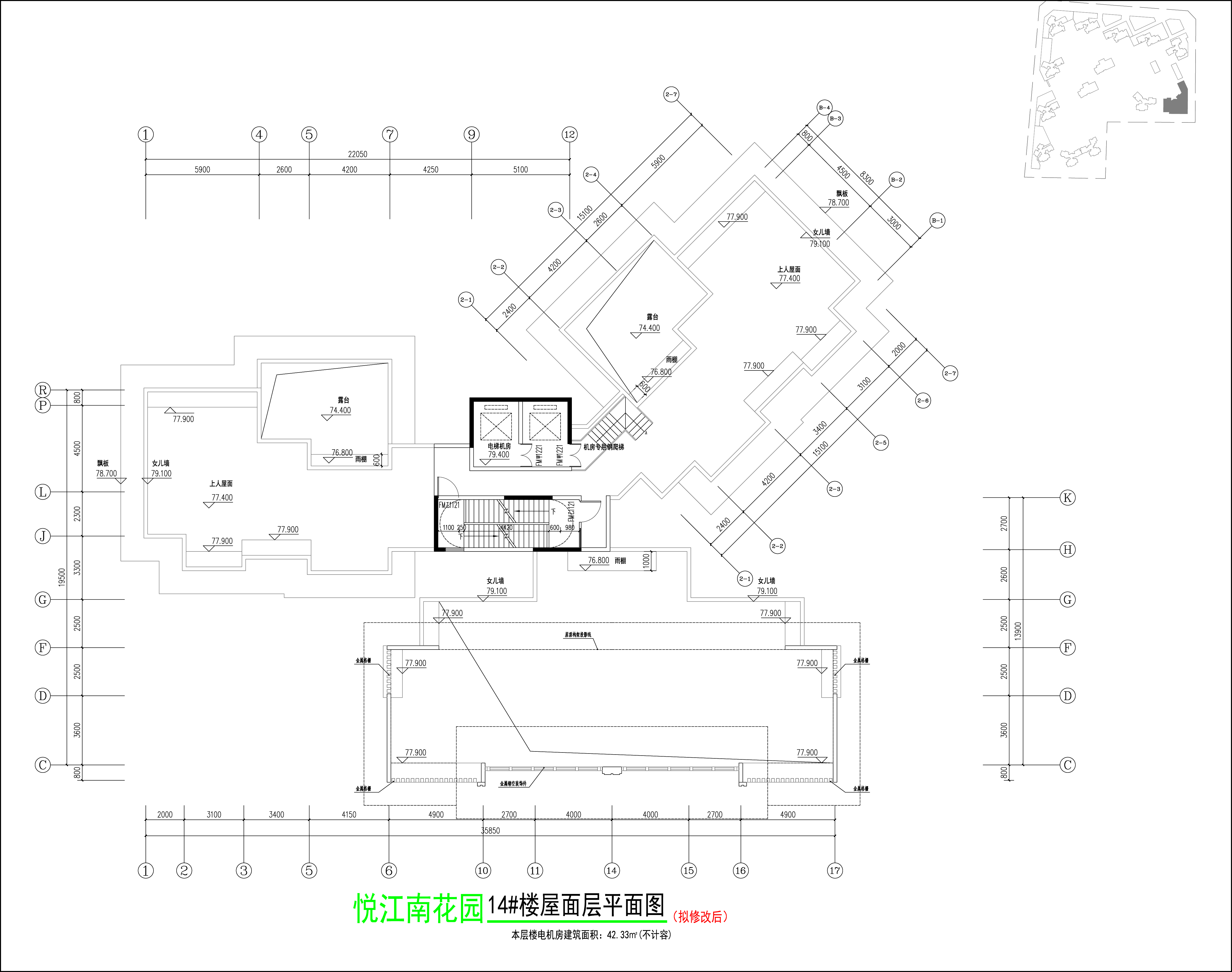 14#楼（拟修改后）屋面层平面图.jpg