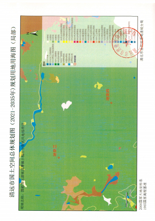 清远市国土空间总体规划图（2021-2035年）规划用地用海图（局部）2.png