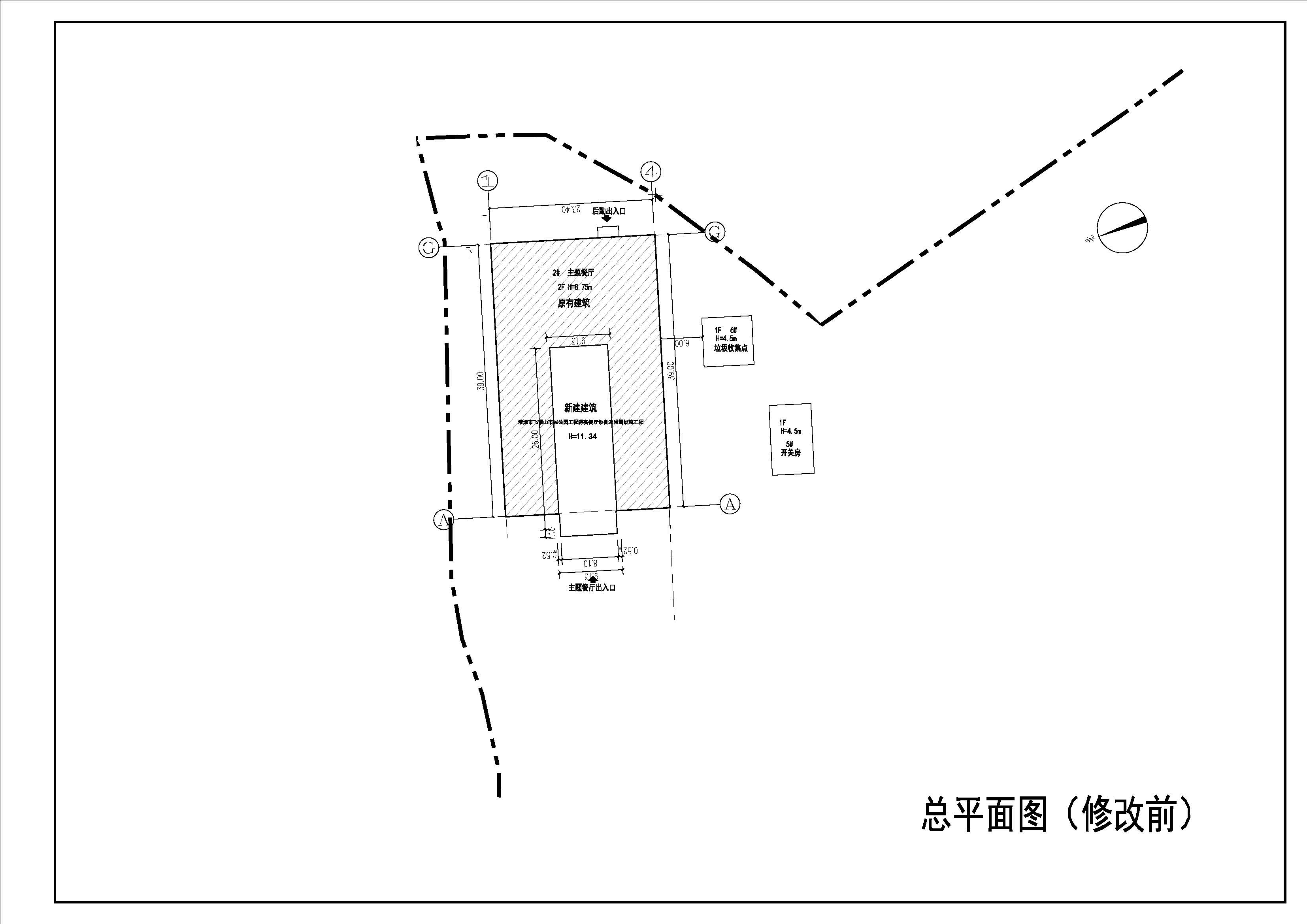 总平面图（修改前）.jpg