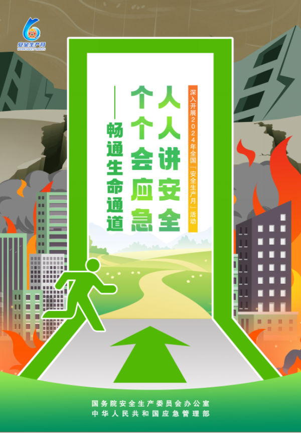 图片263.png