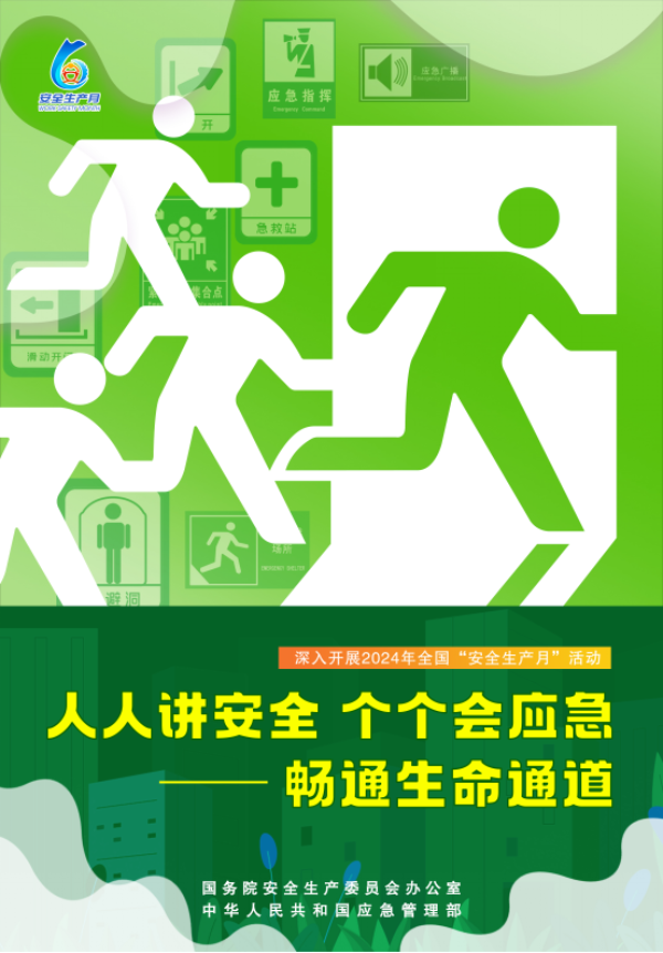 图片264.png
