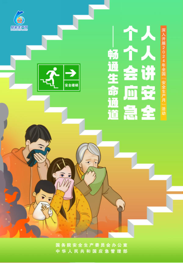 图片265.png