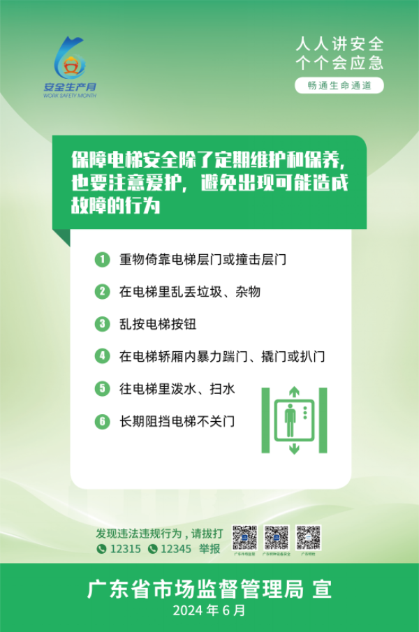 图片266.png