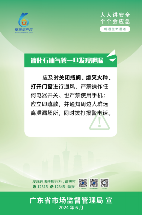 图片267.png